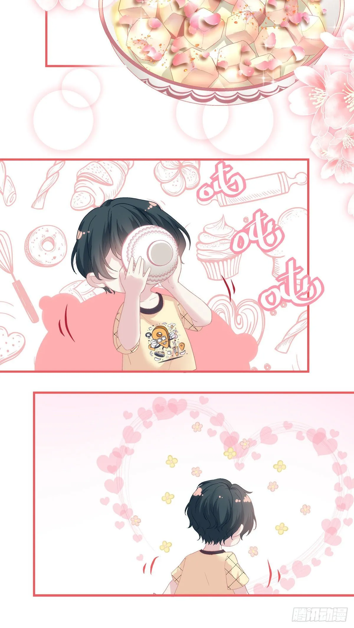 36 第26页