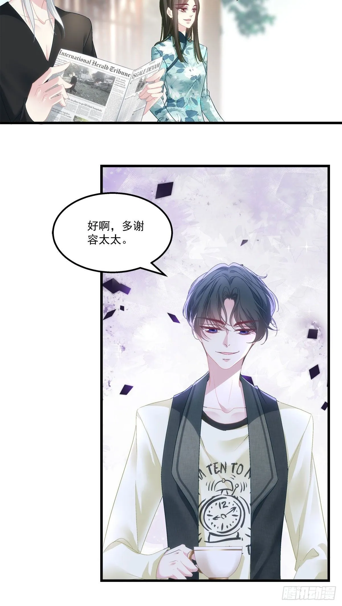 37 第31页