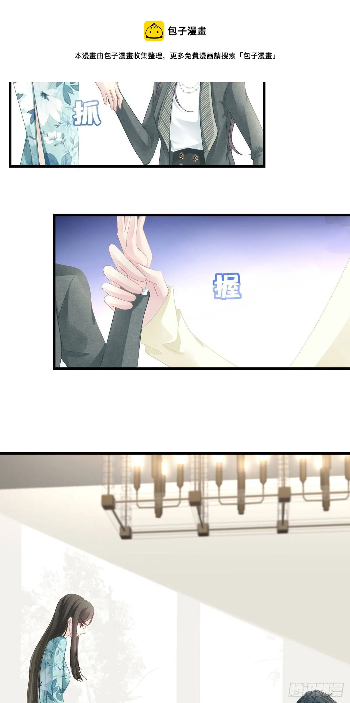 37 第37页