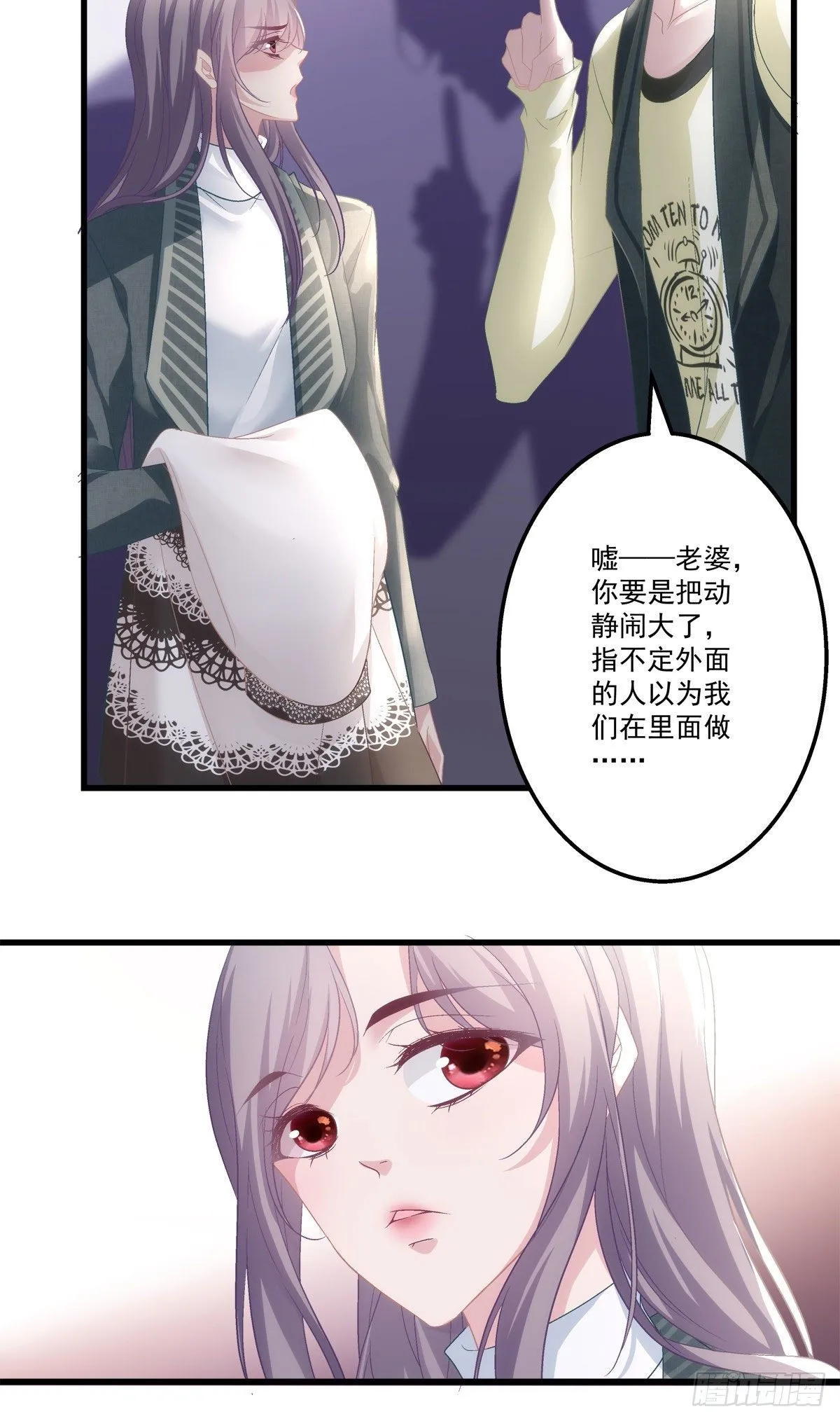 39 第9页