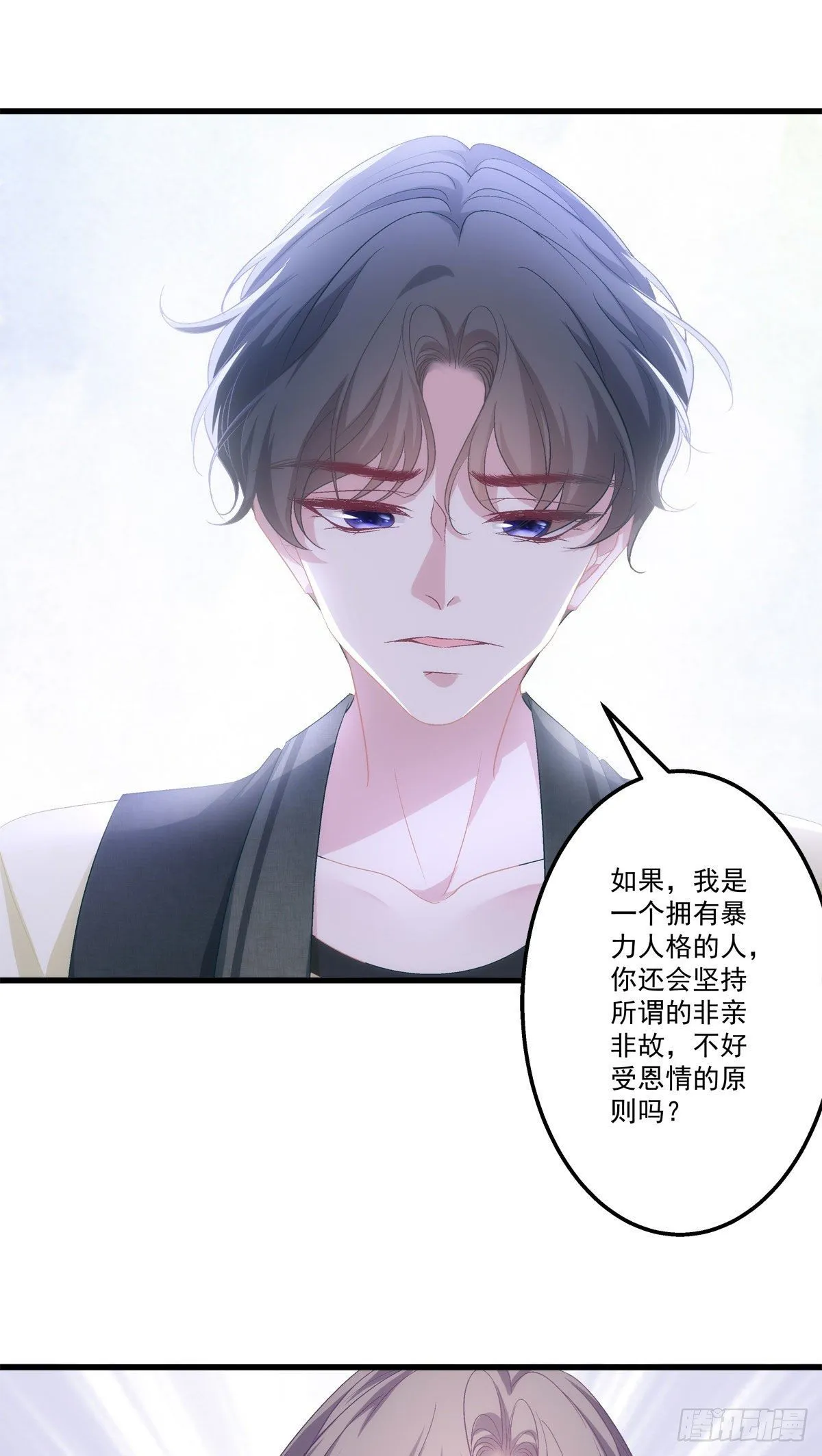 39 第13页