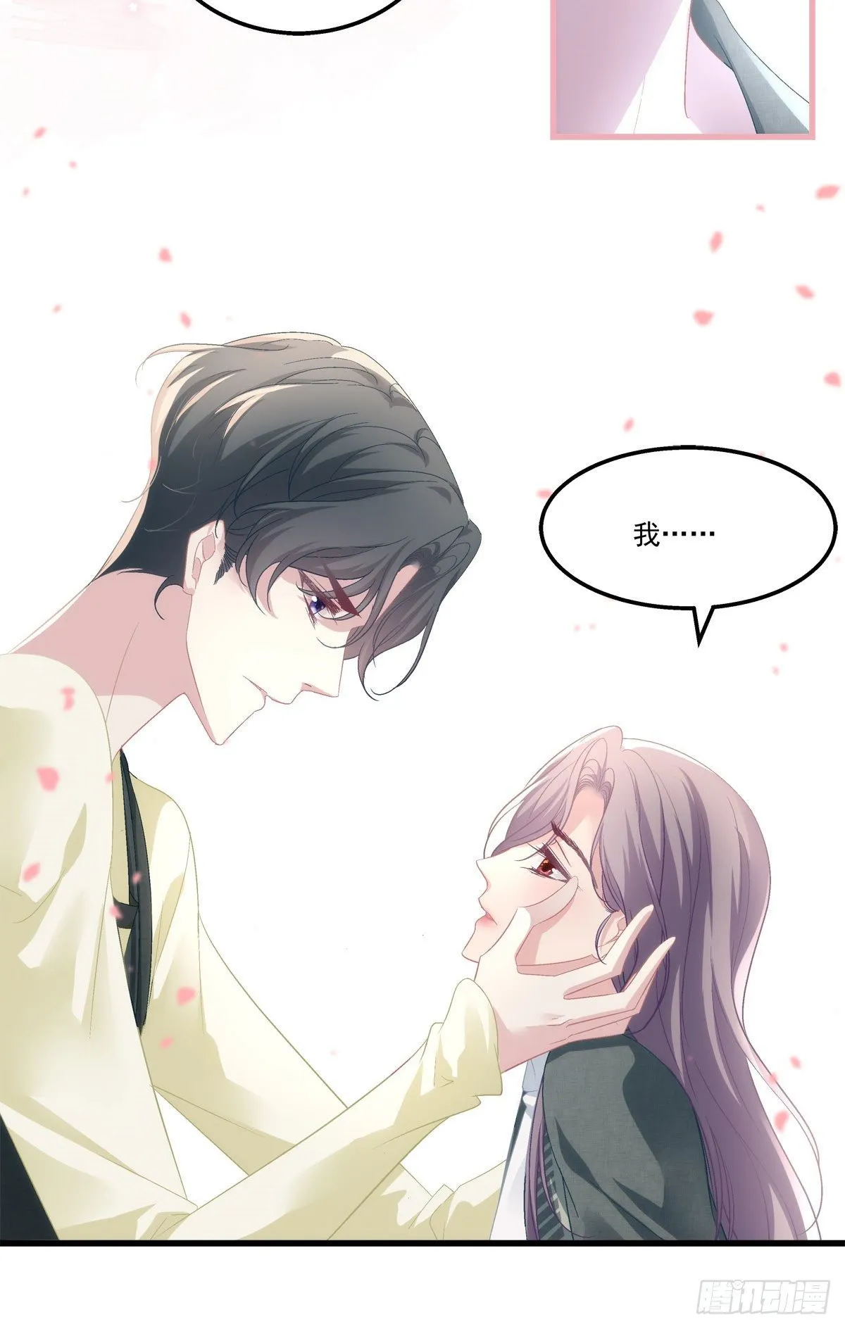 39 第18页