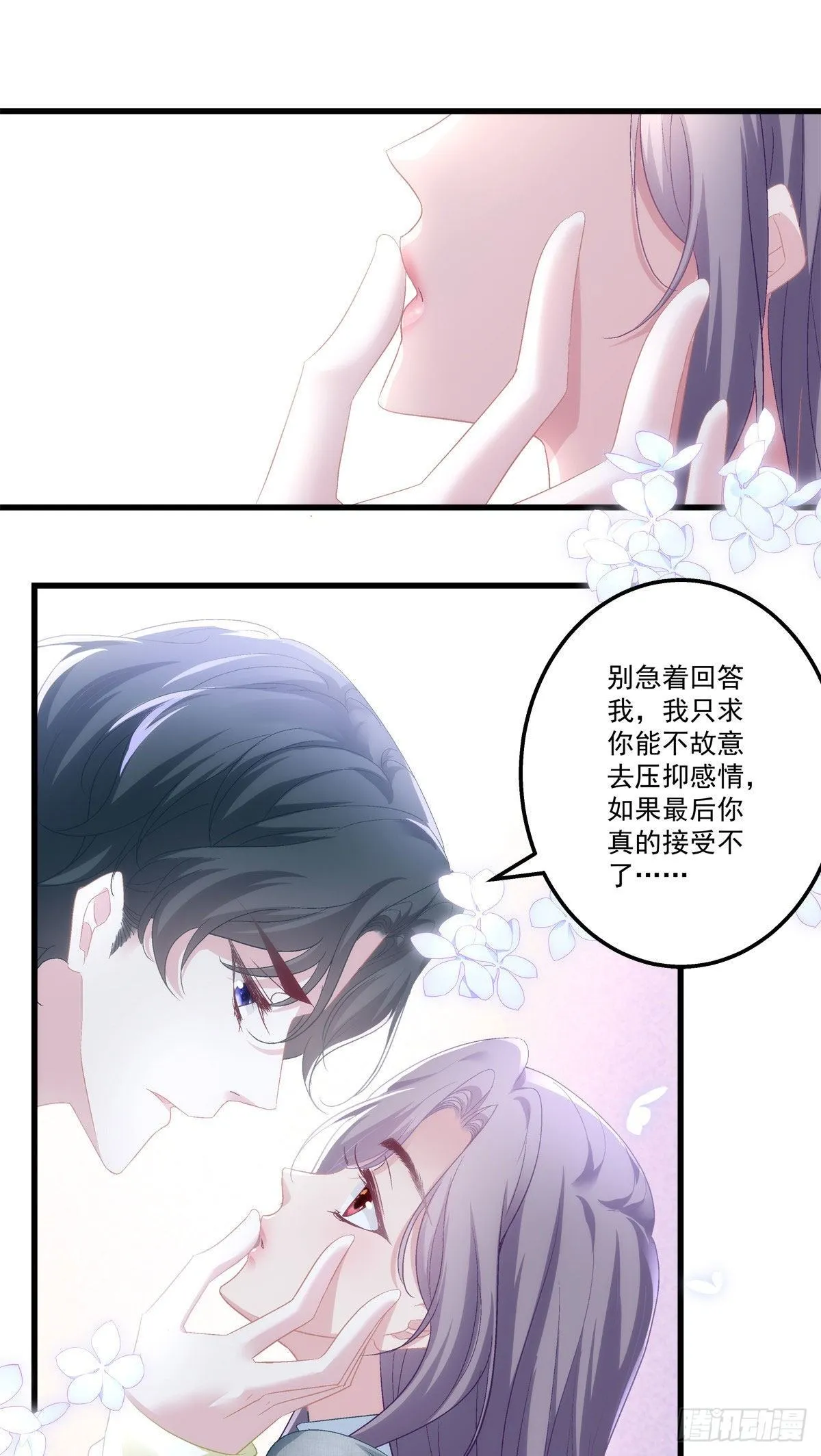 39 第19页