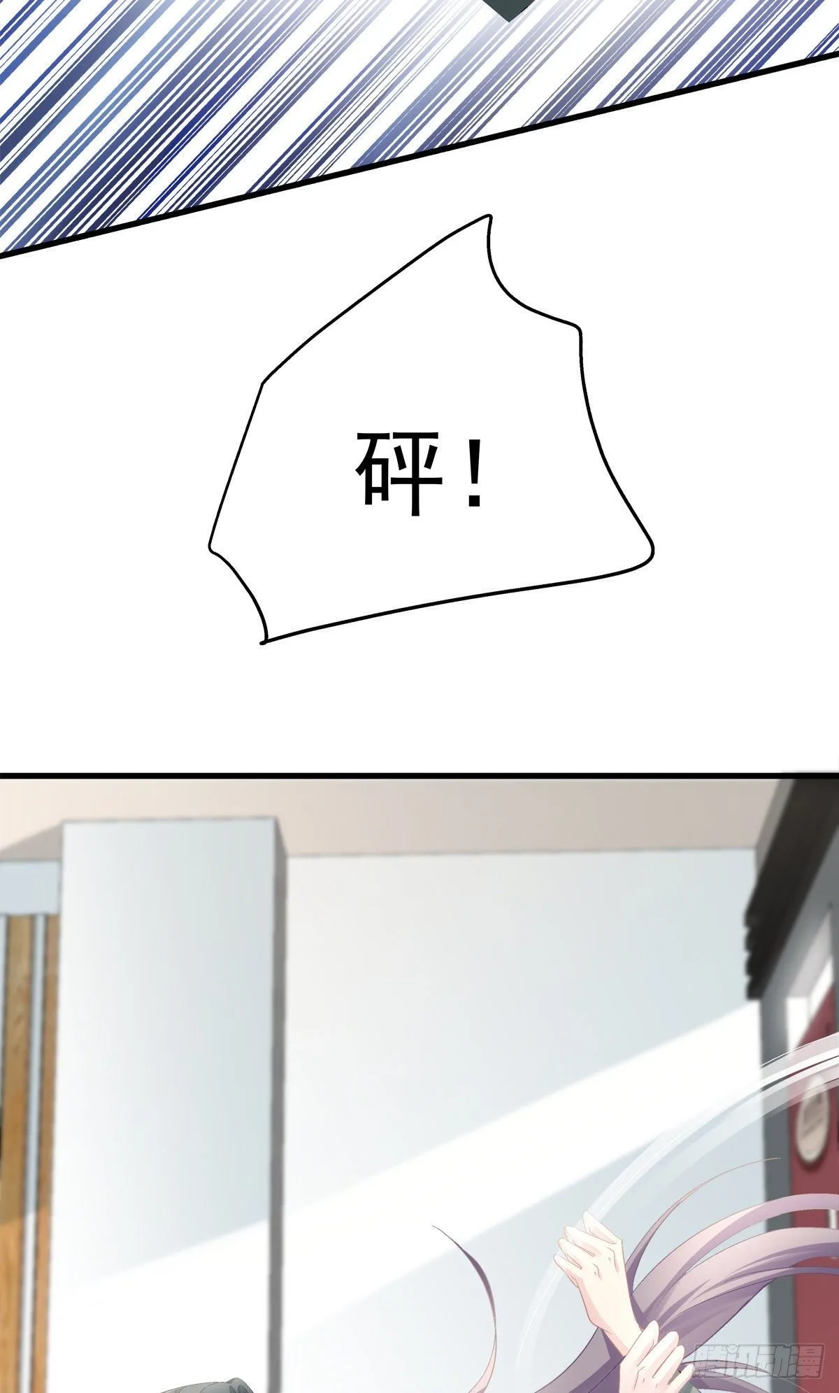 39 第26页
