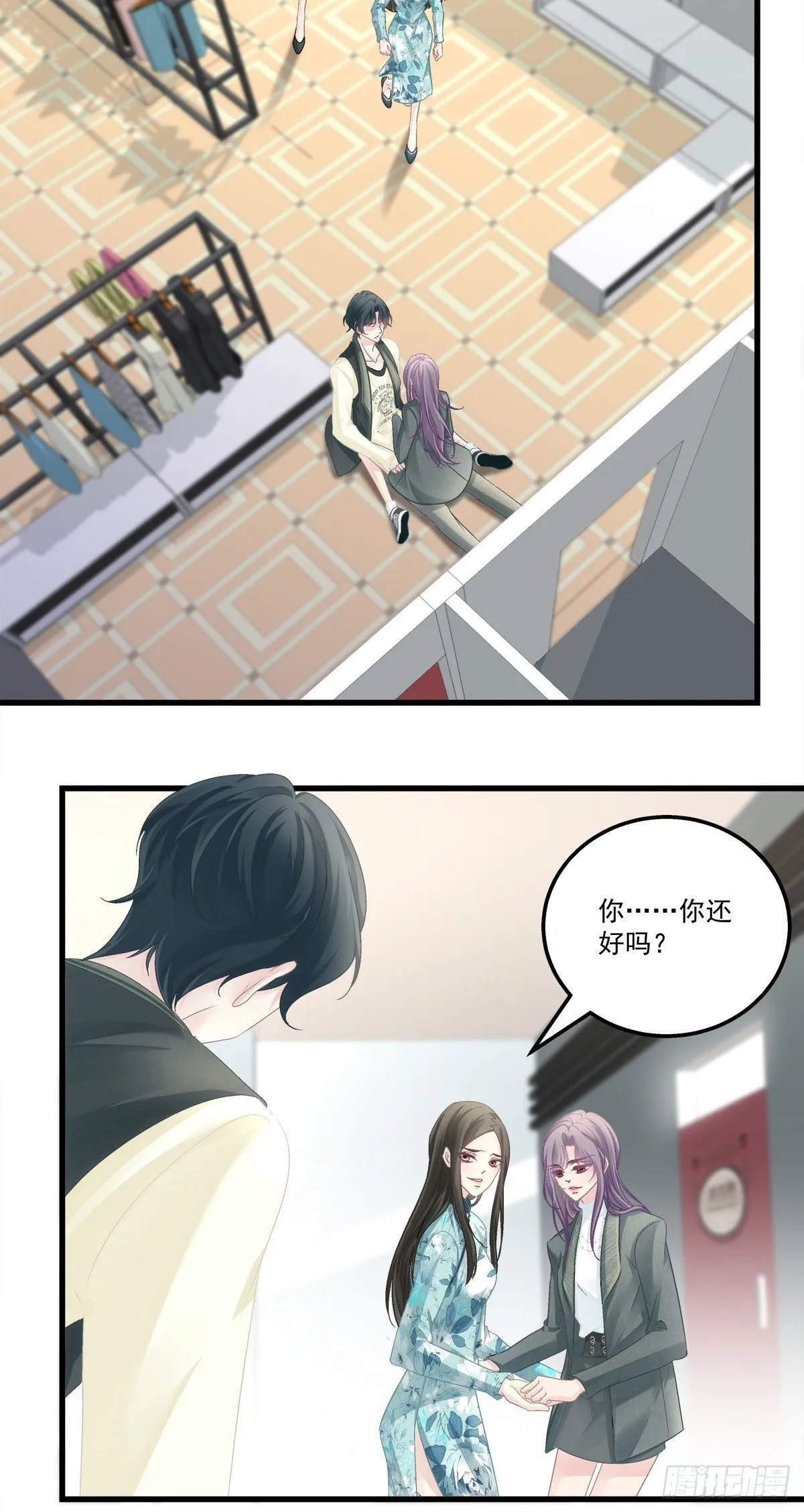 39 第29页