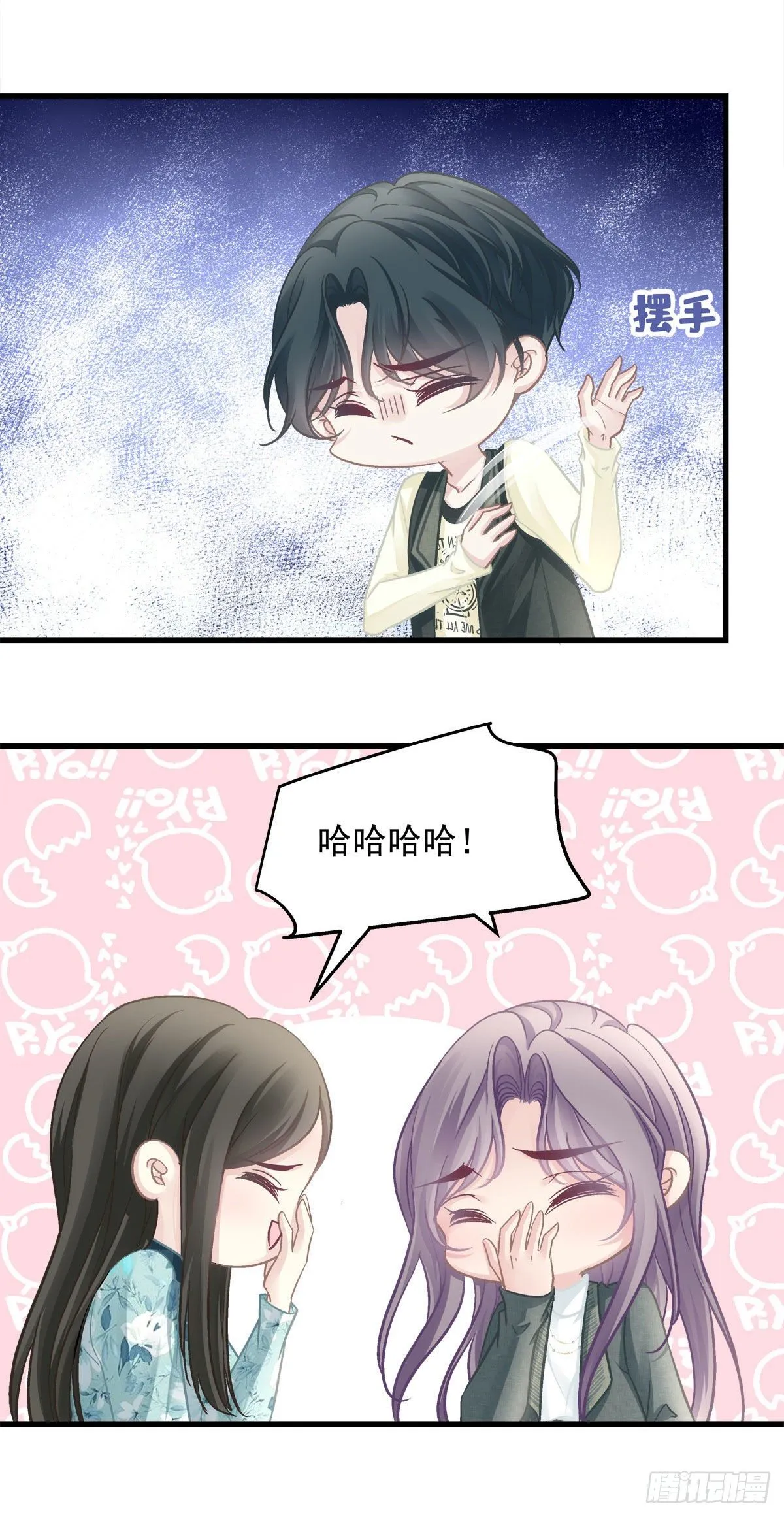 39 第30页