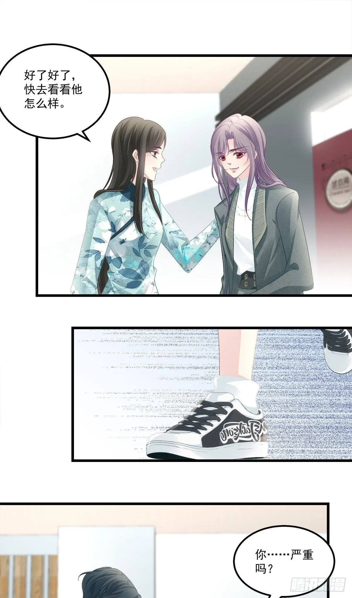 39 第31页