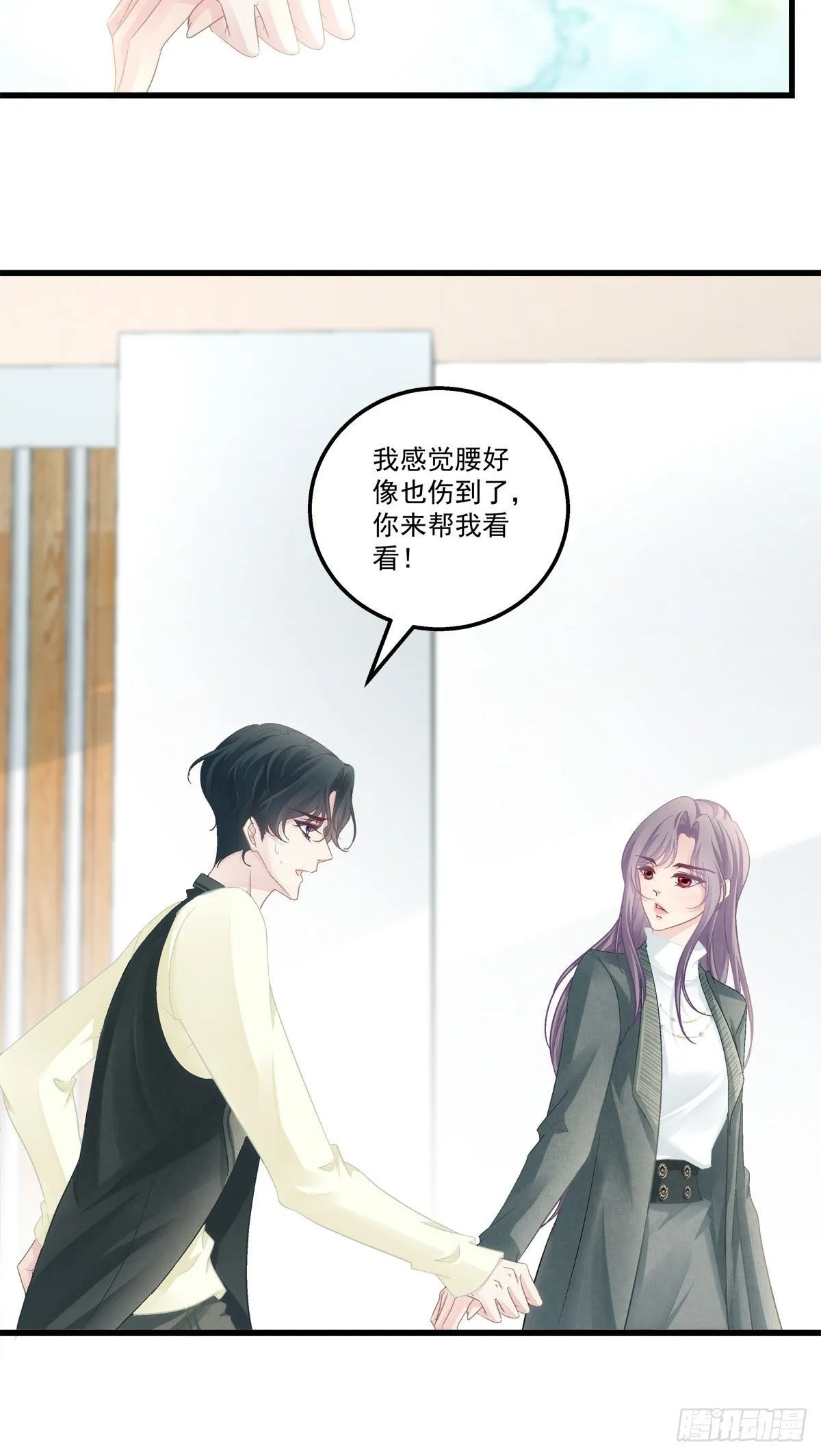 39 第33页