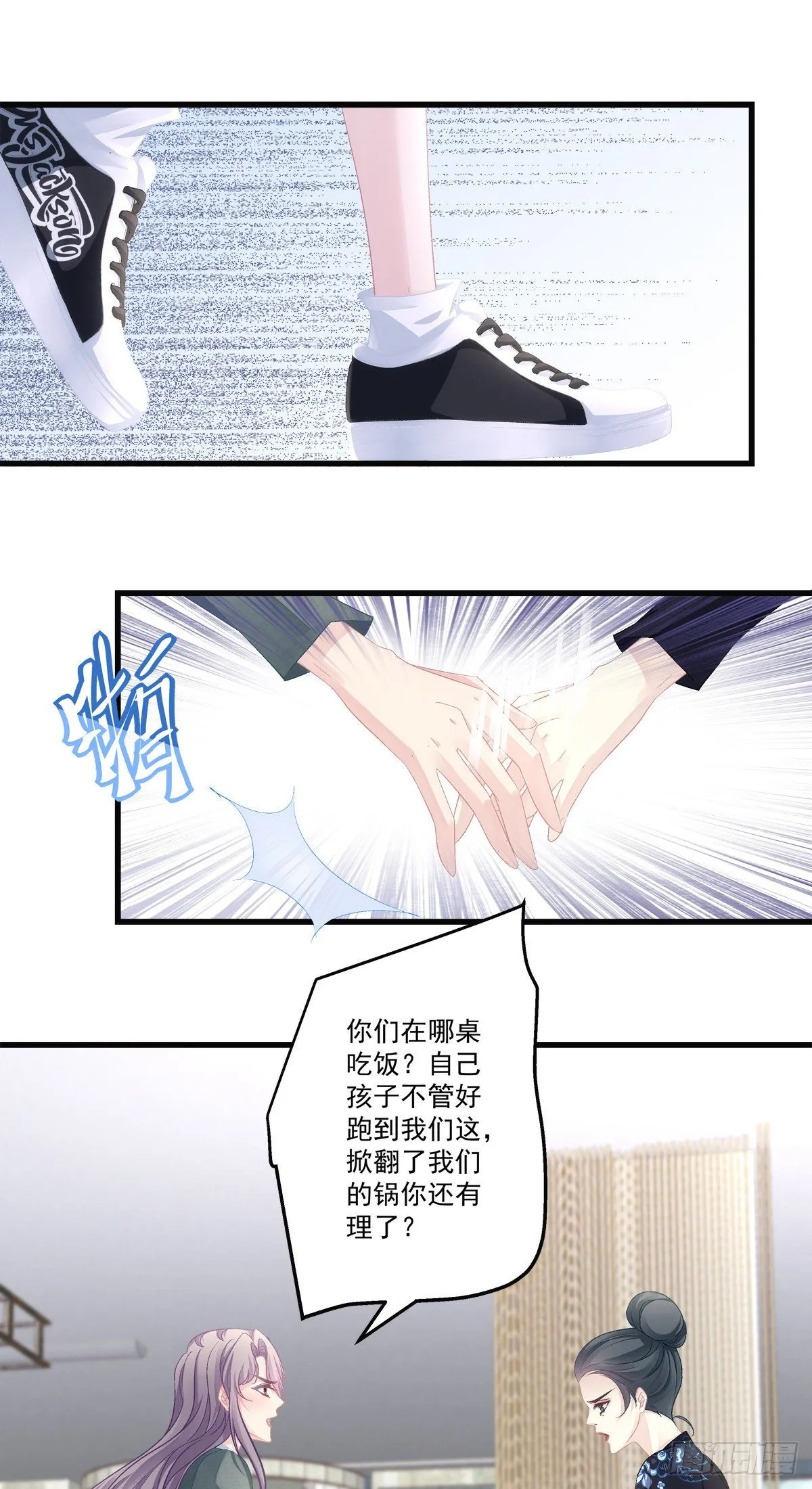 41 第6页