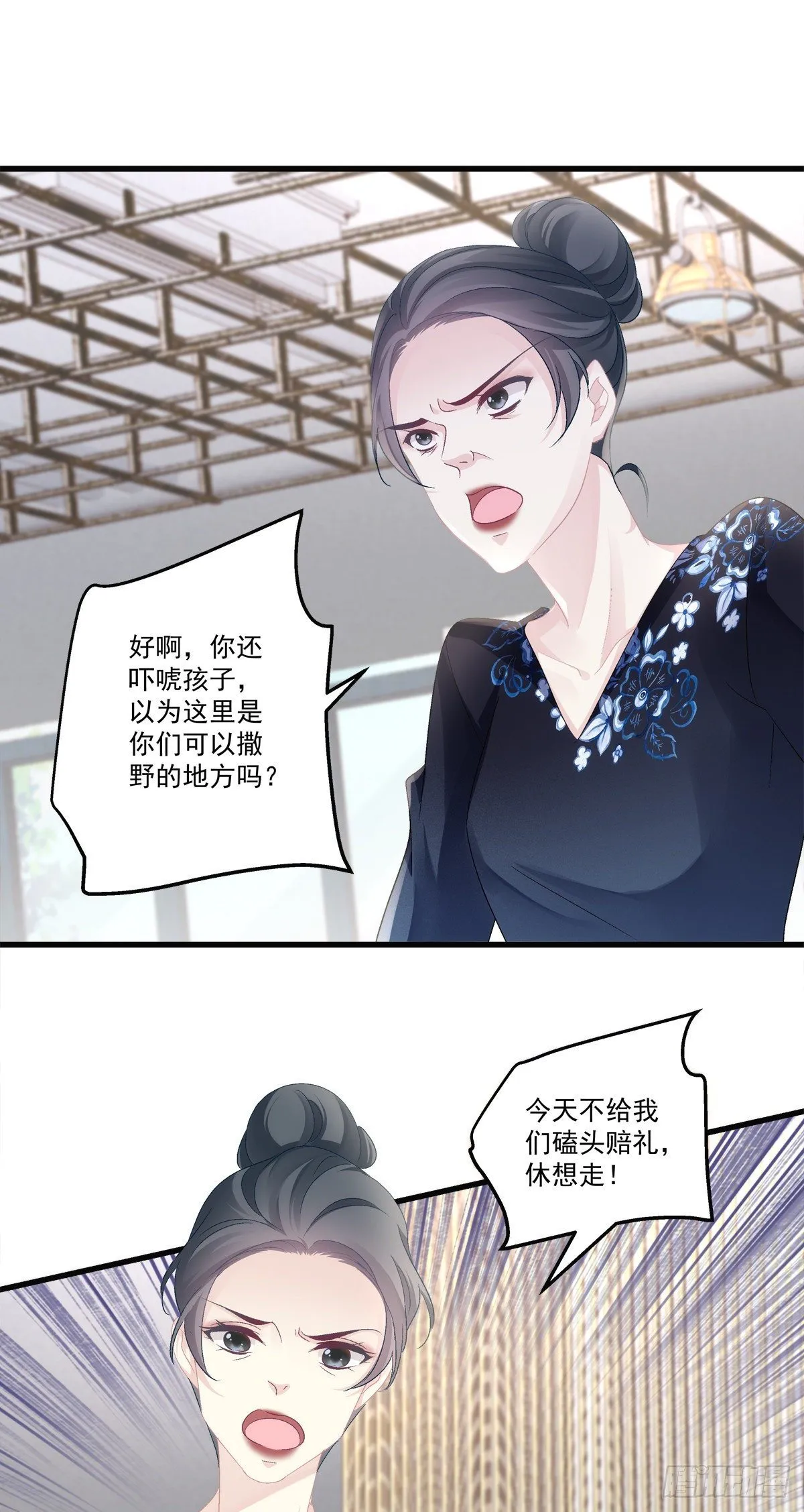 41 第9页