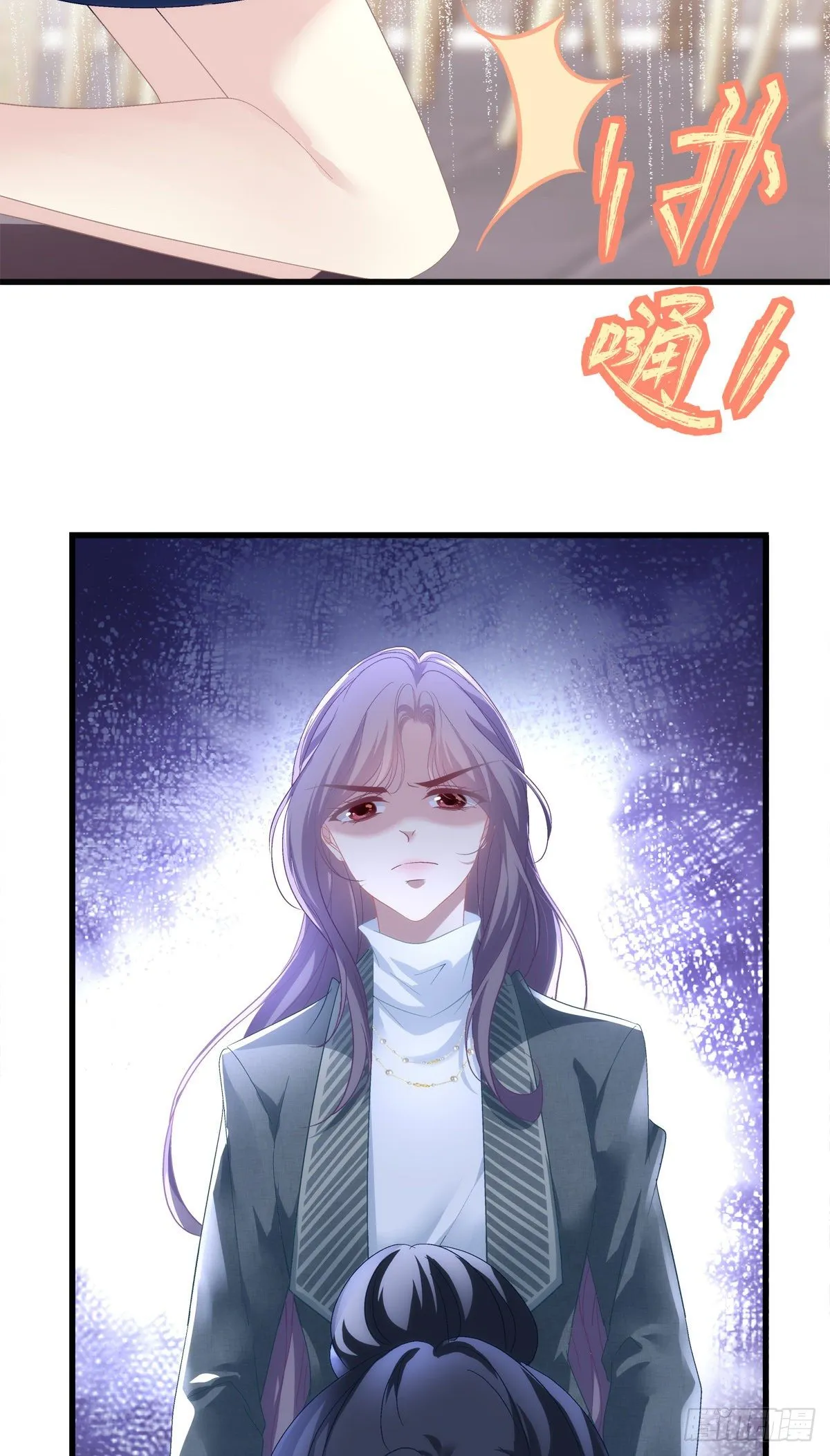 41 第13页