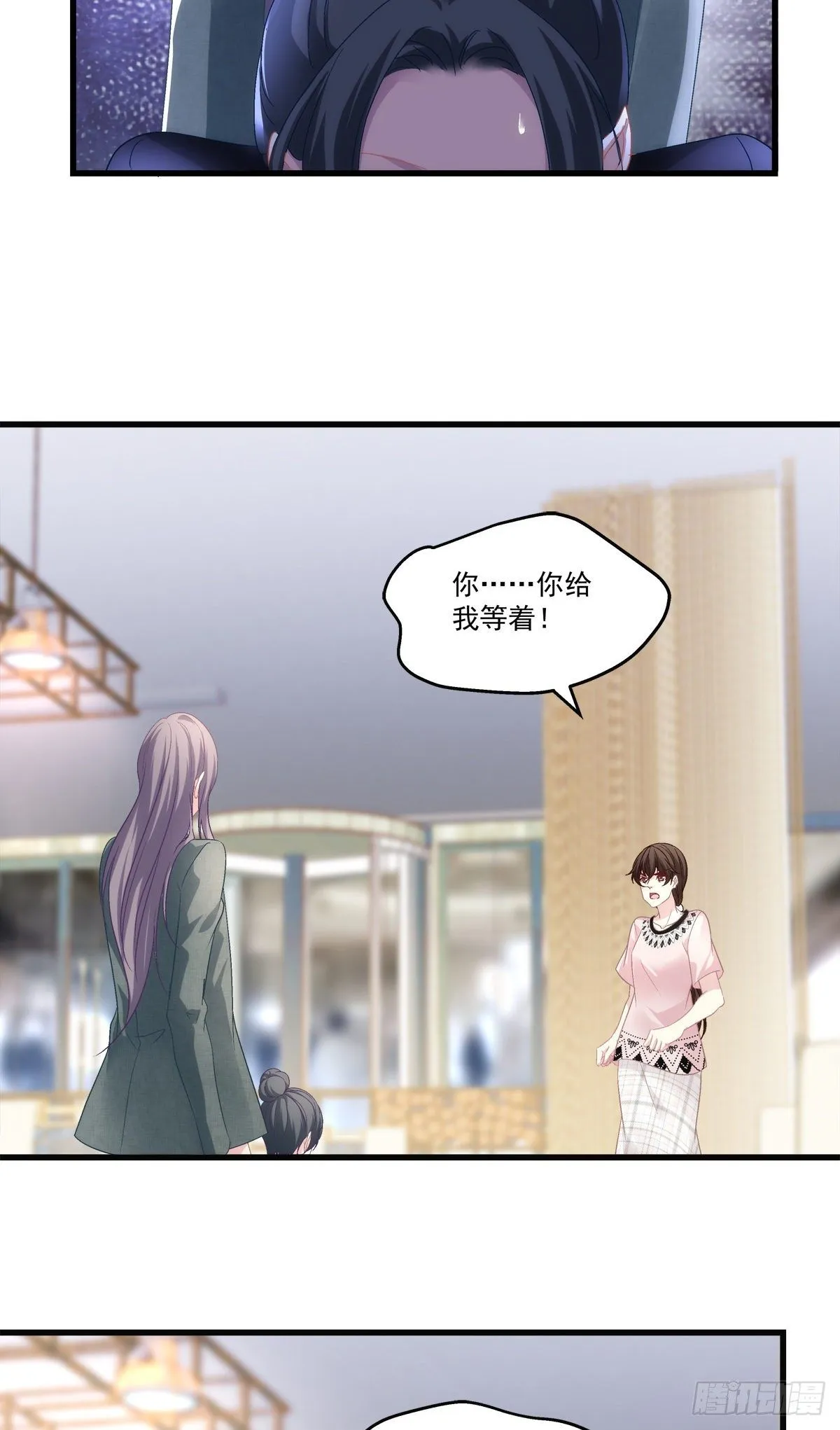 41 第14页