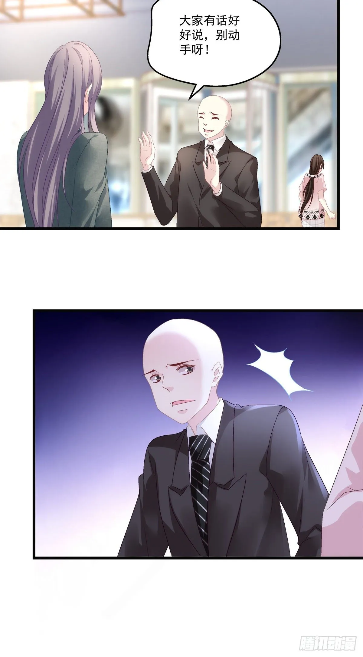 41 第15页