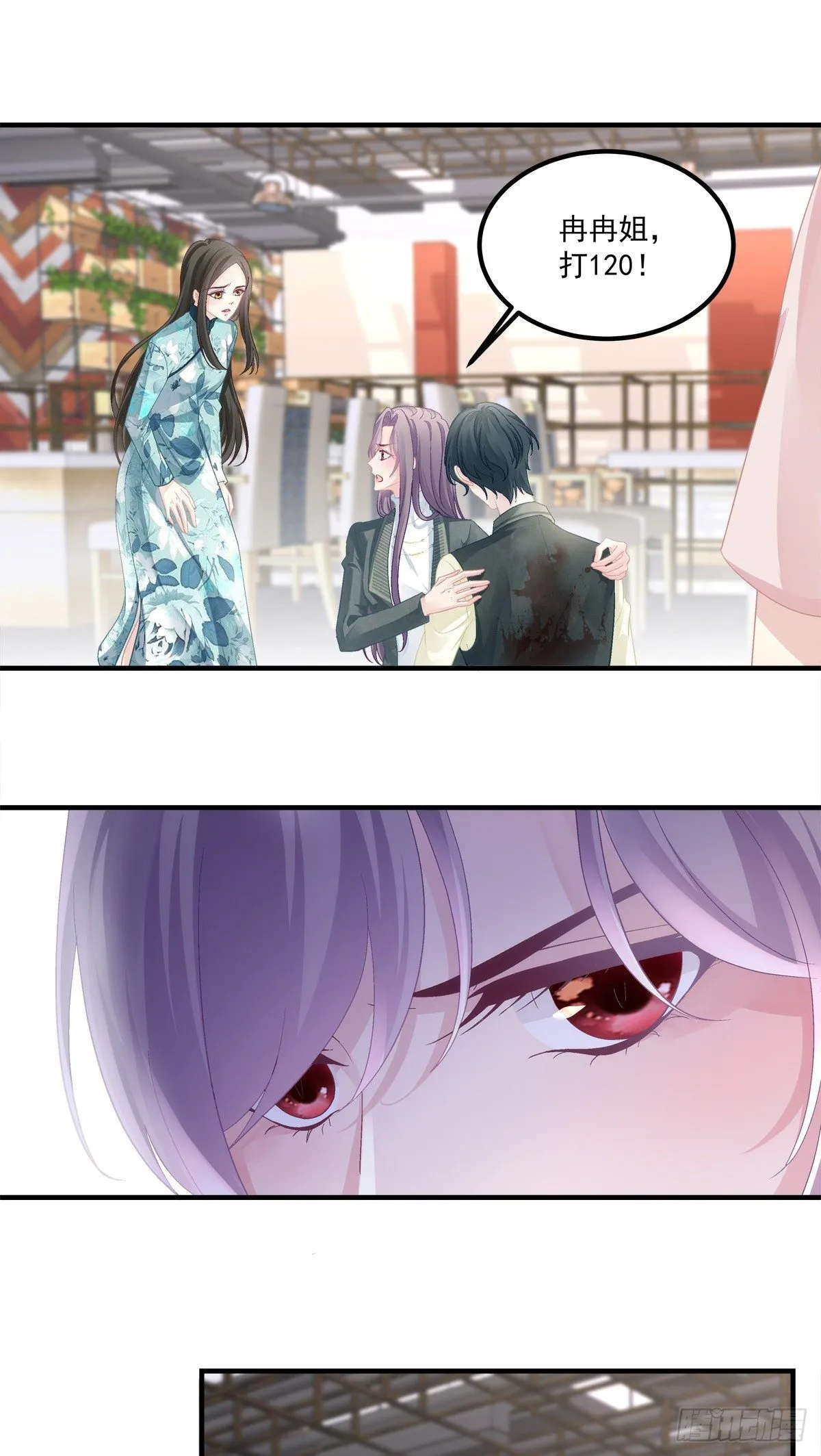 41 第22页