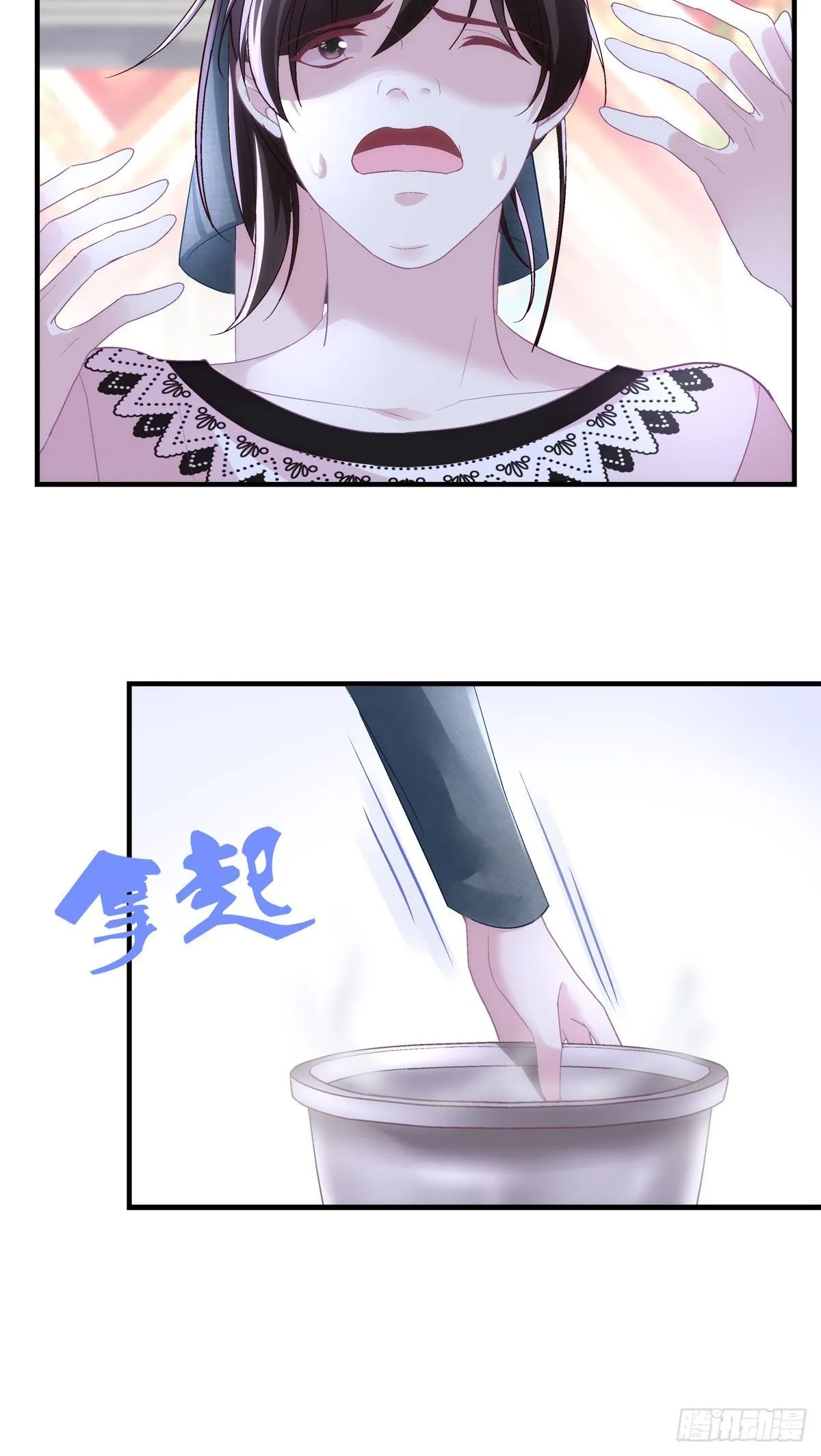 41 第27页