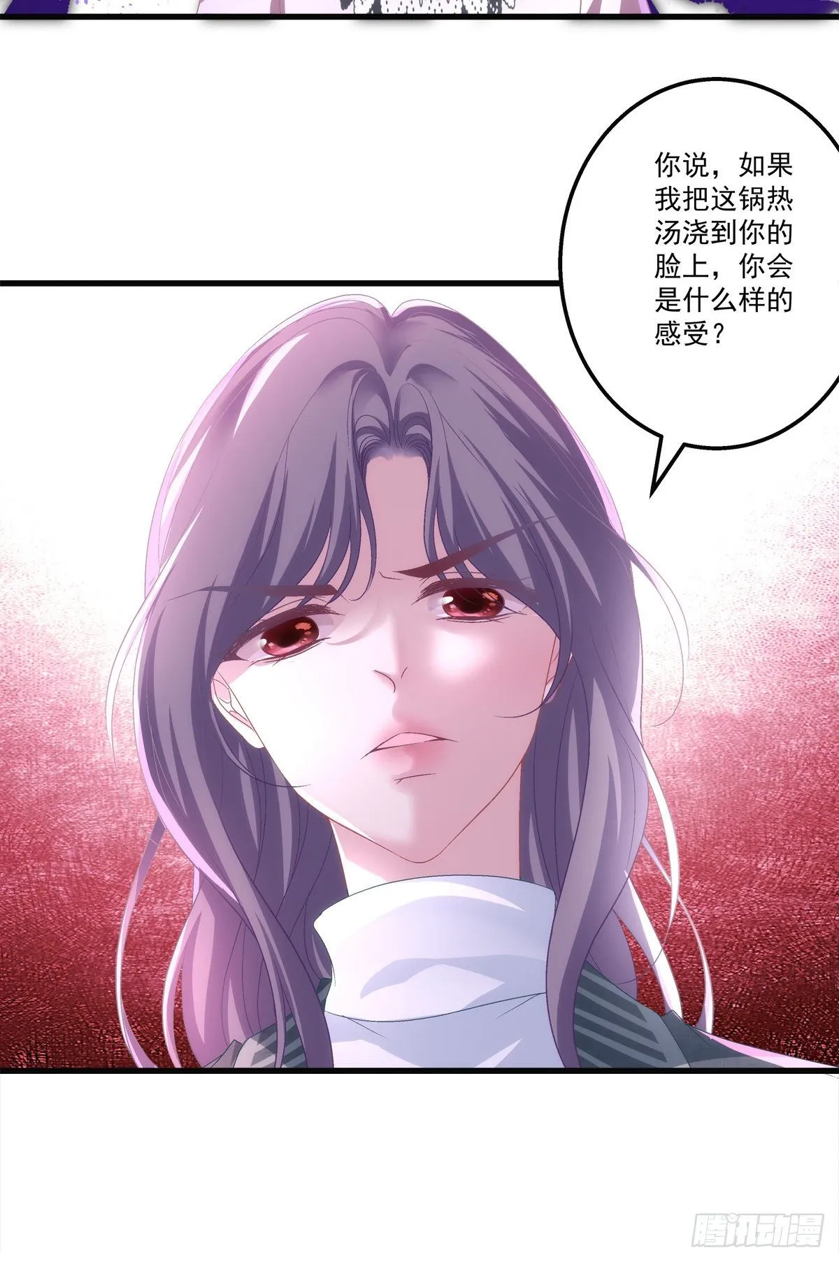 41 第29页