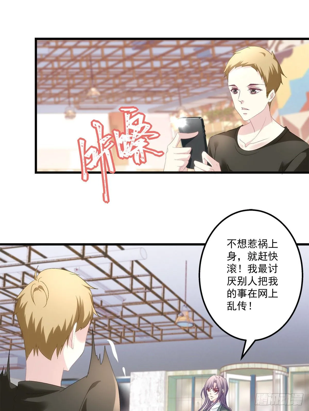 42 第7页