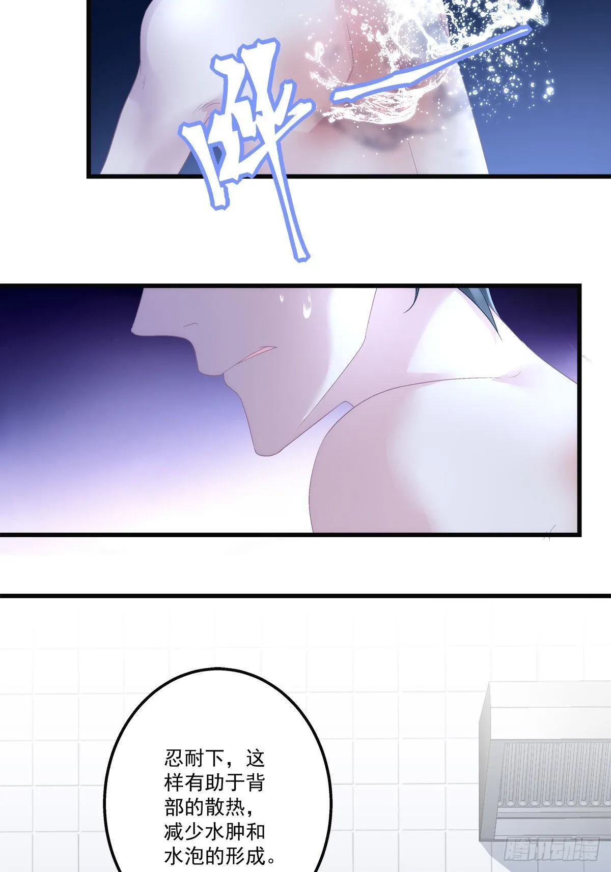 42 第9页