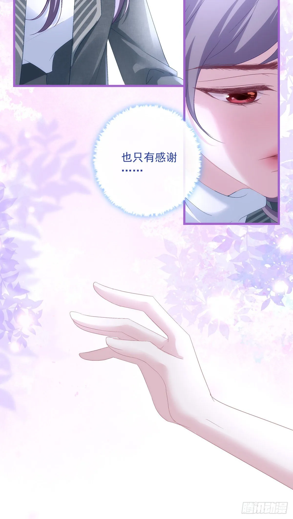 42 第19页