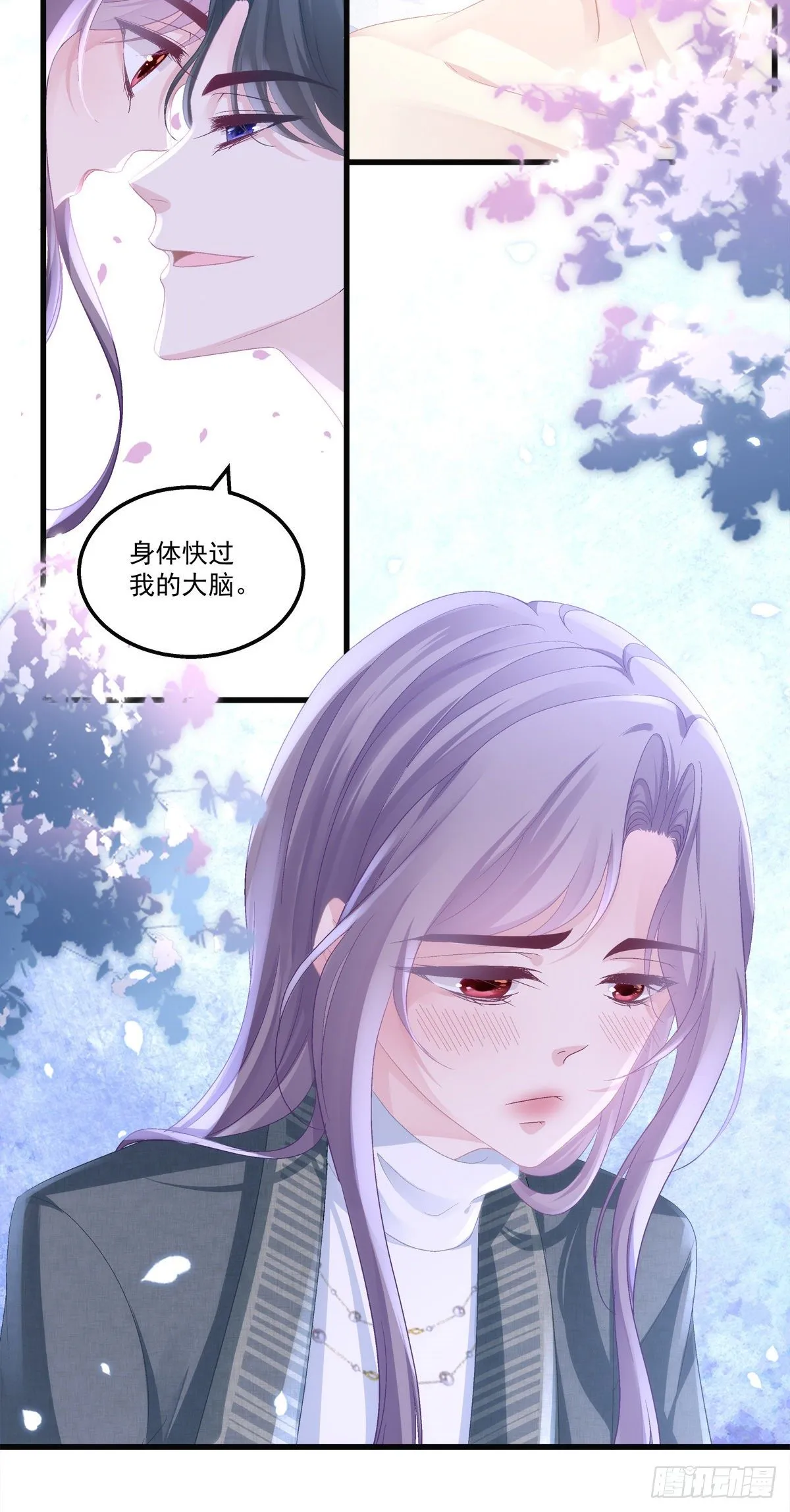 42 第22页