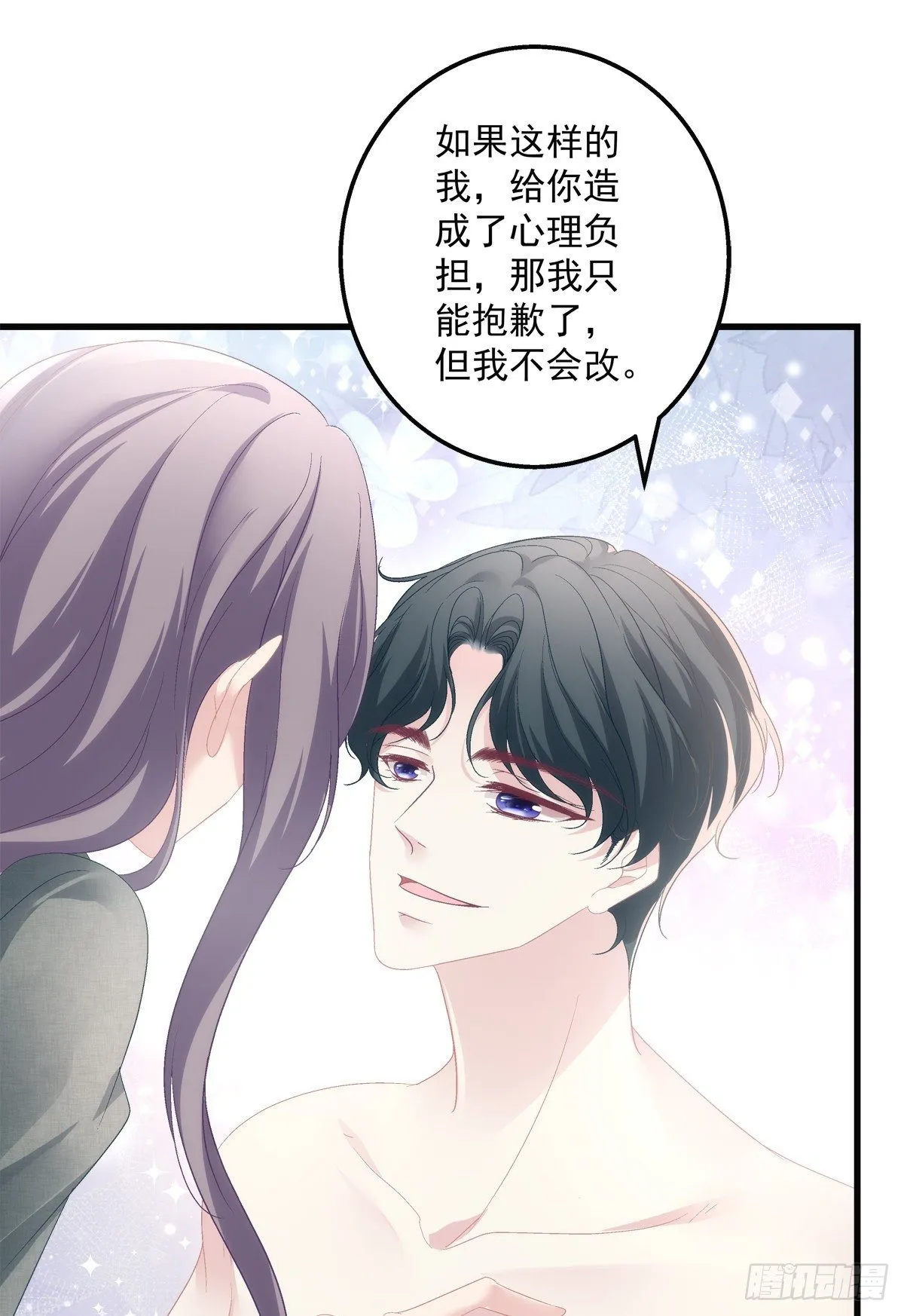 42 第26页