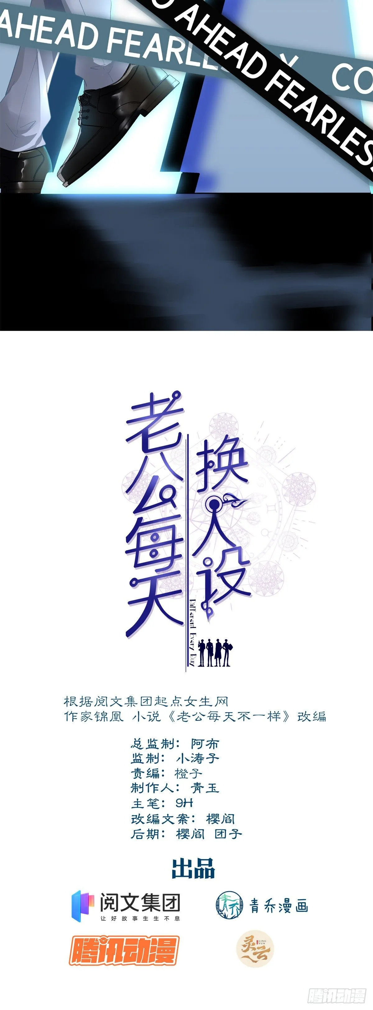 43 第2页