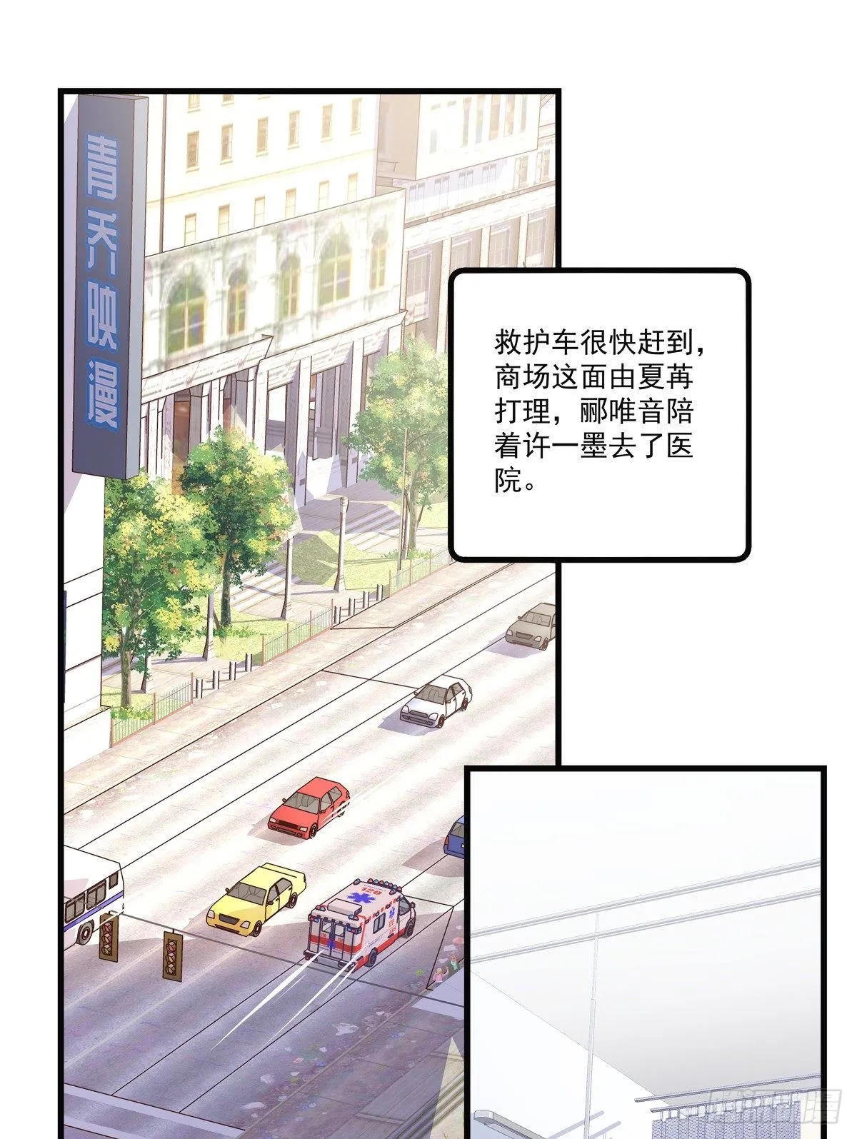 43 第3页