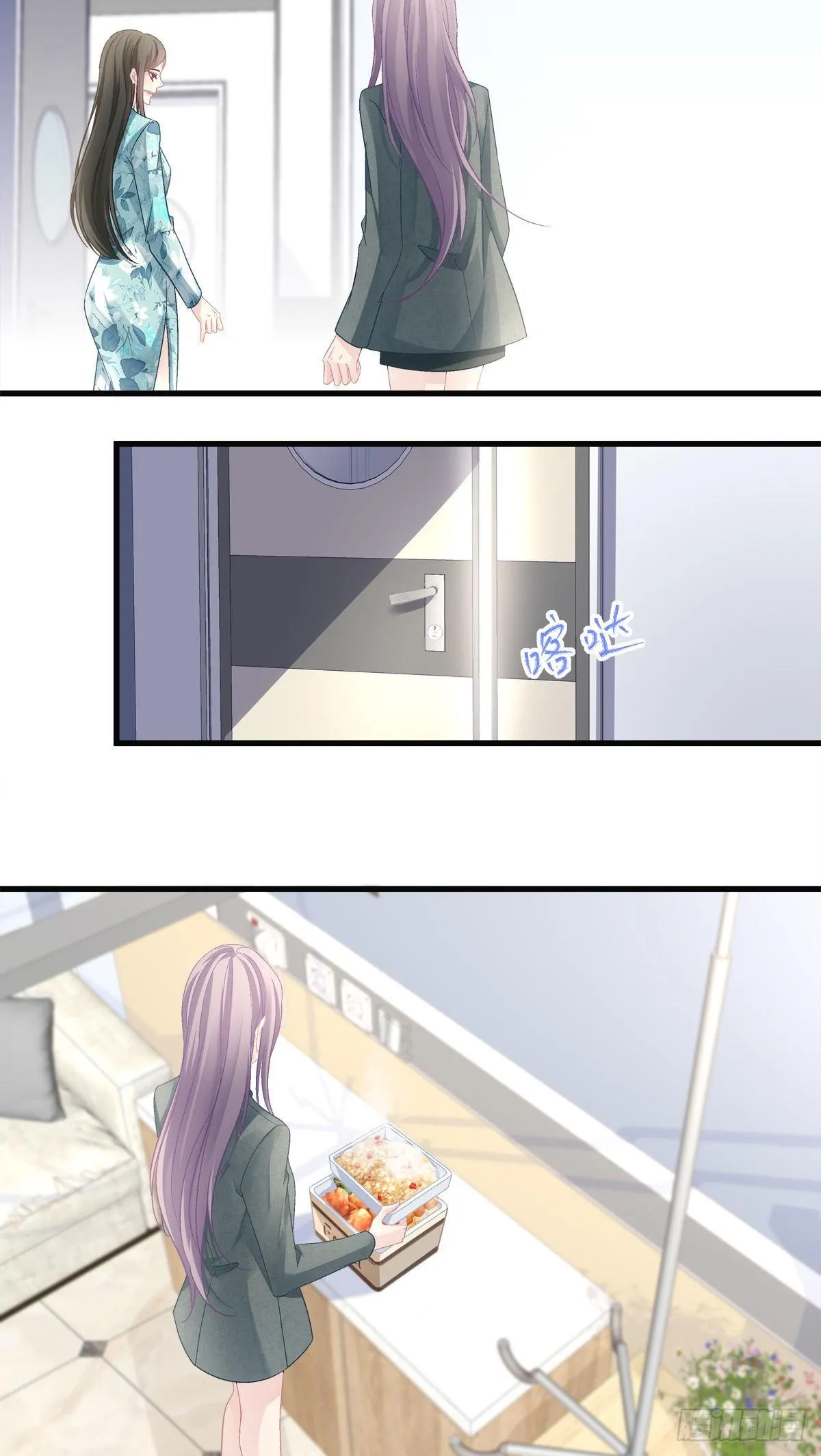 43 第16页