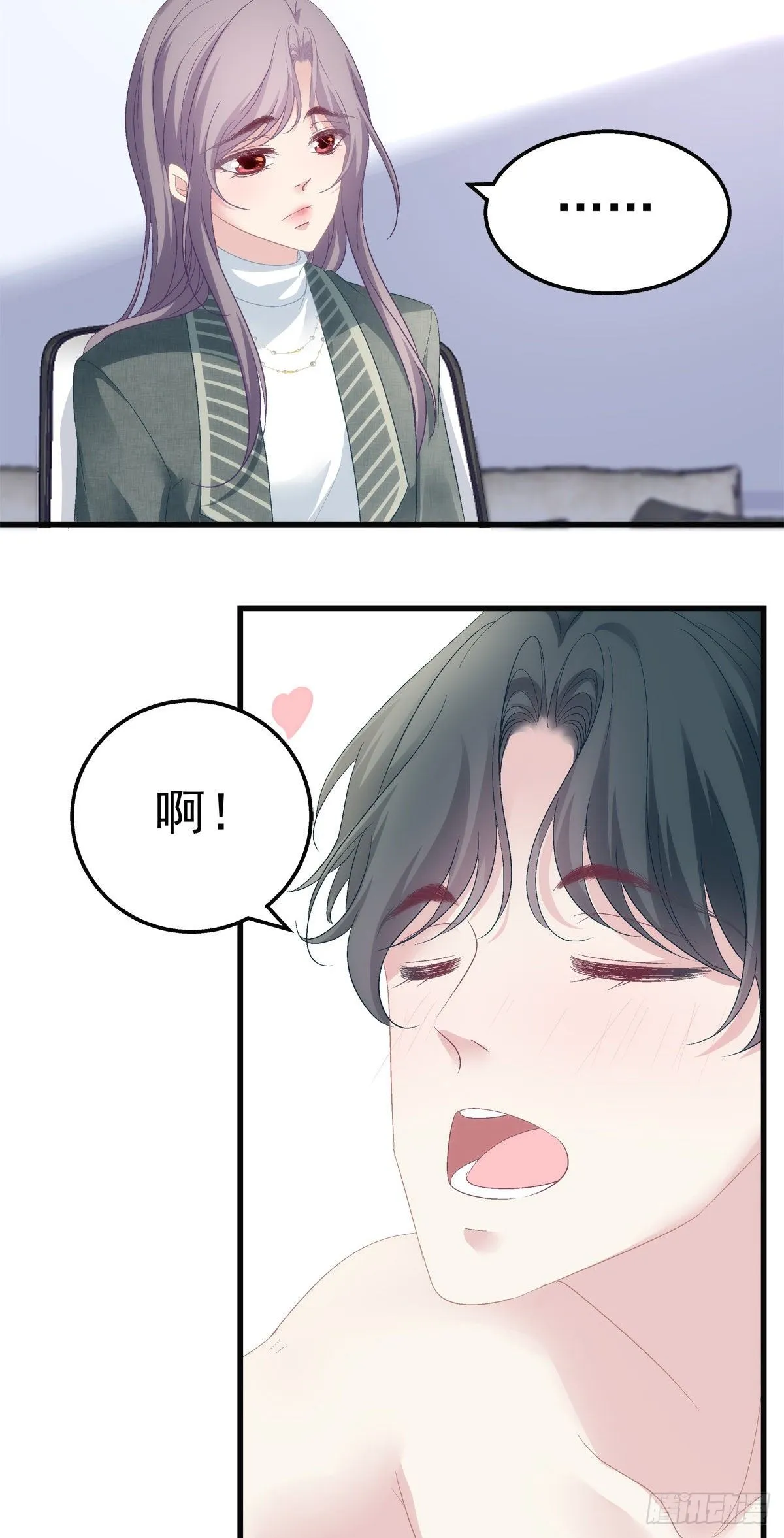 43 第19页