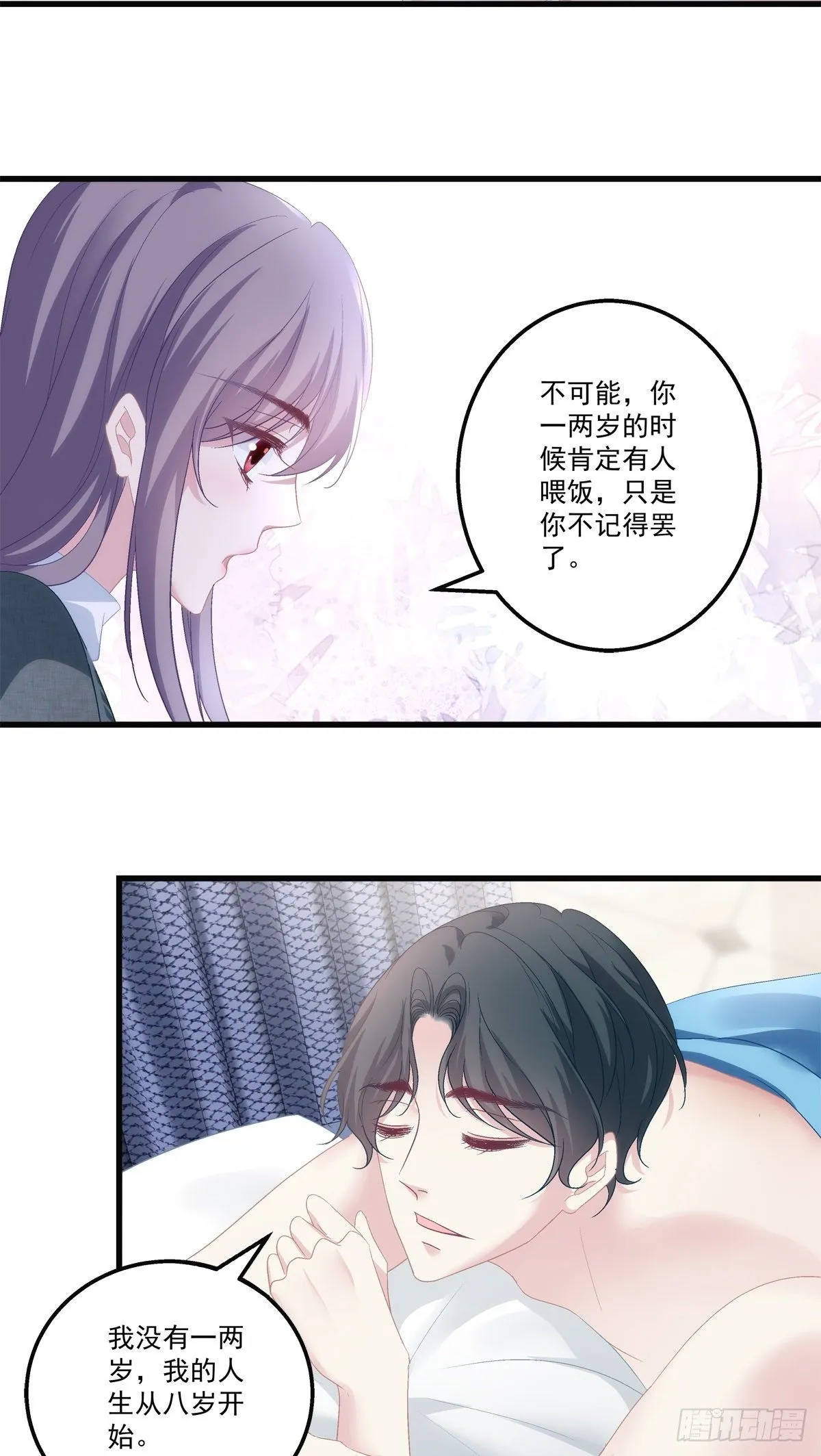 43 第22页