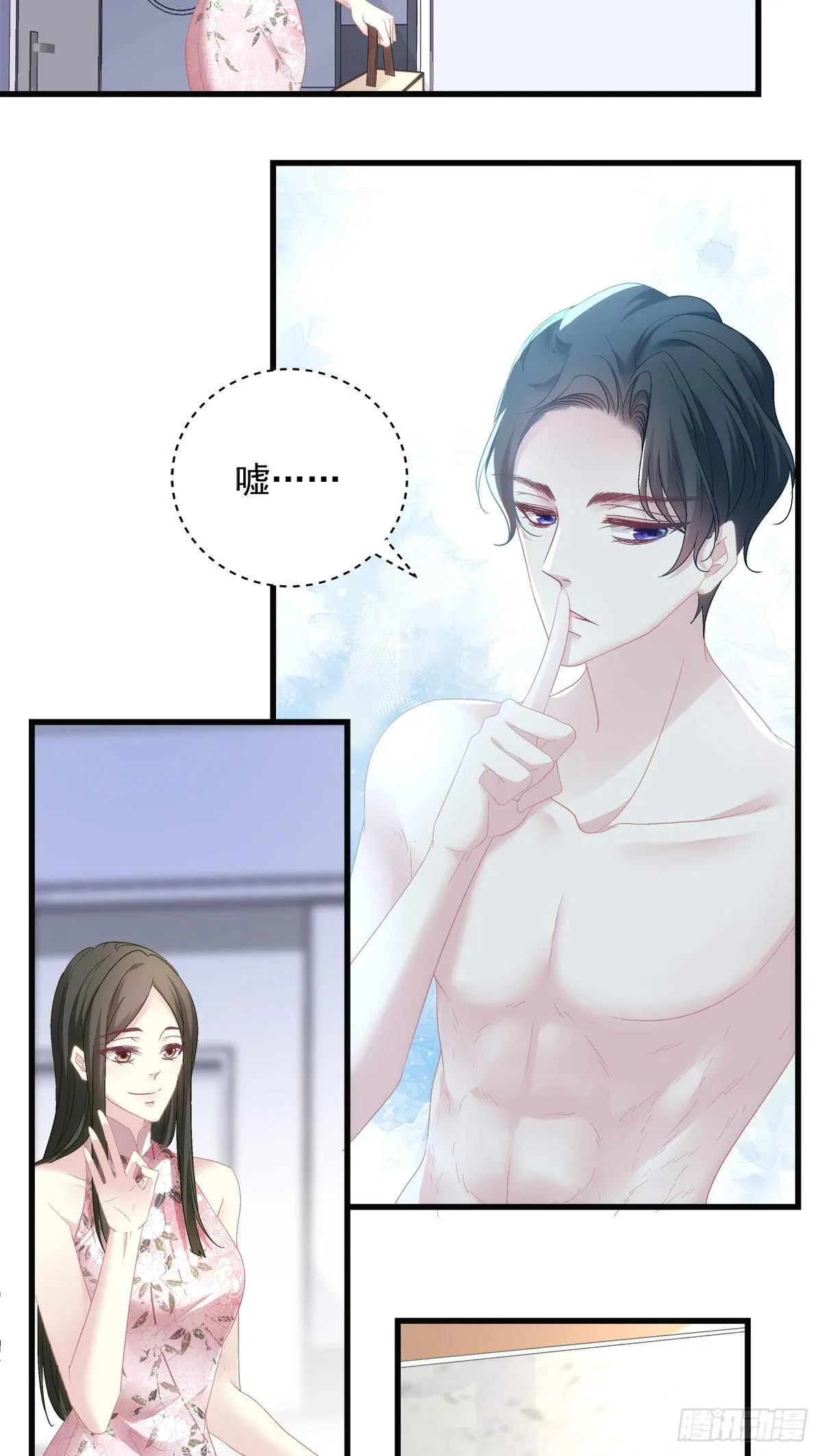 44 第21页