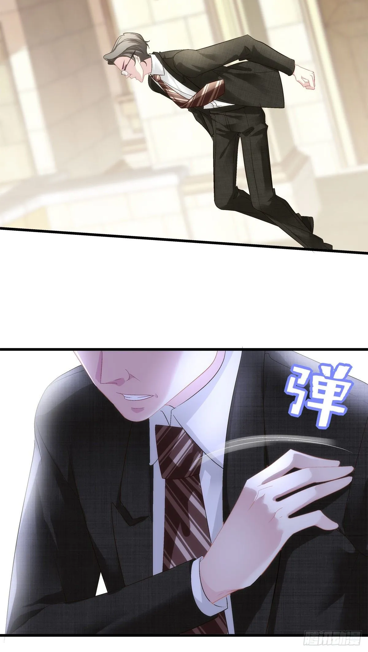 45 第28页