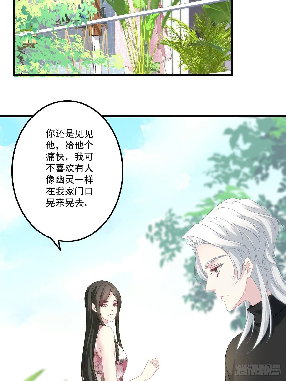 46 第5页