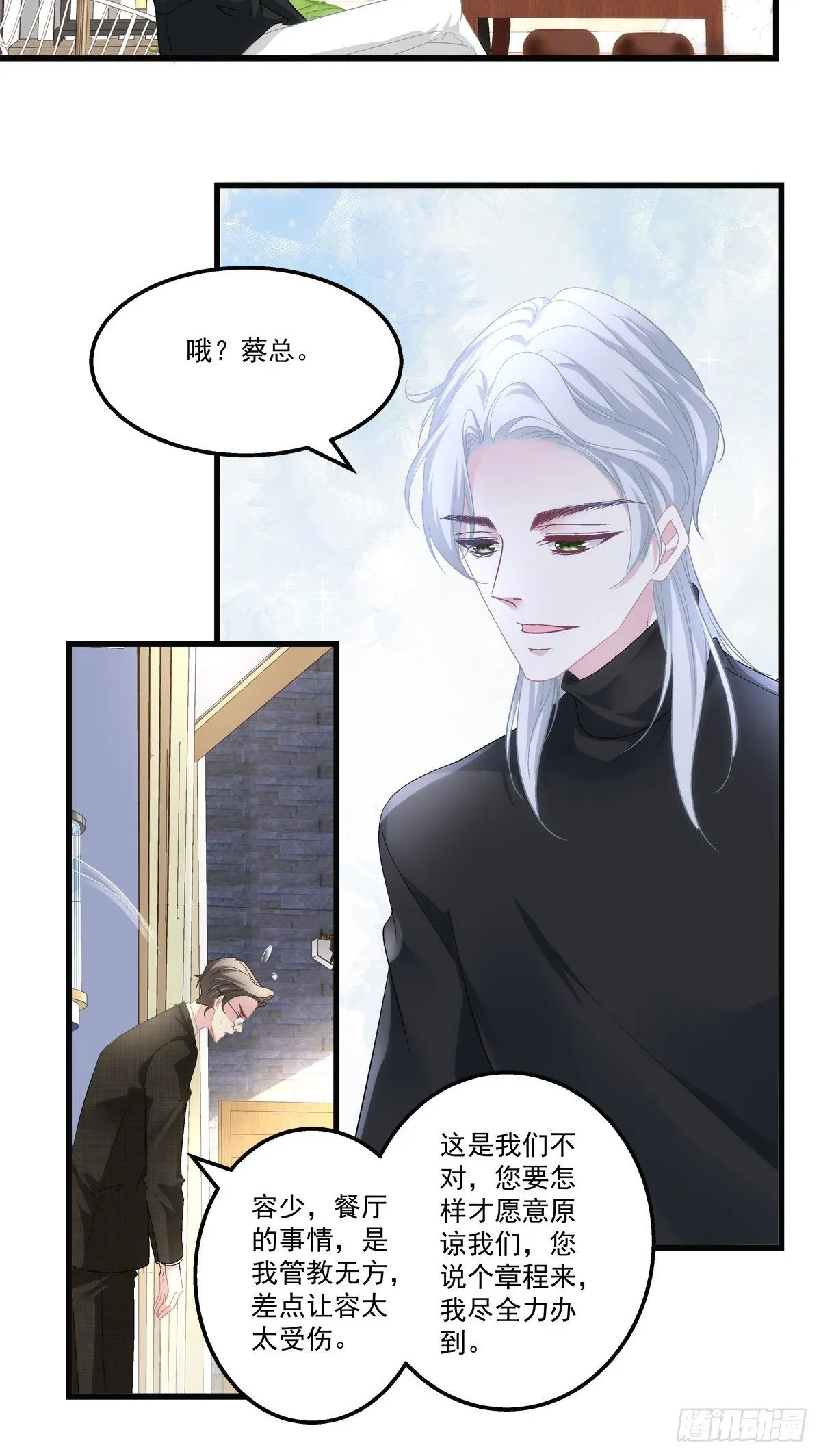 46 第9页