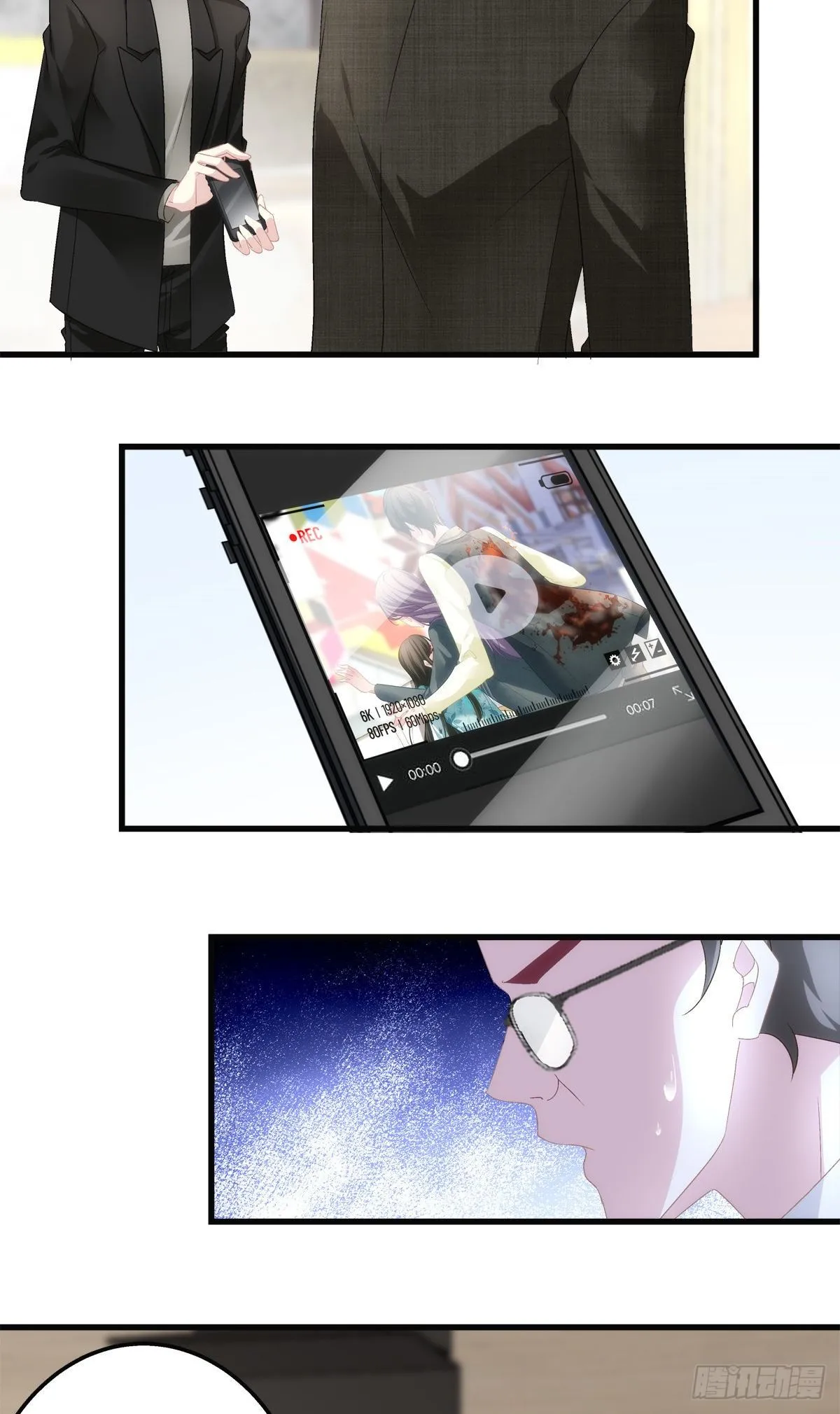 46 第11页