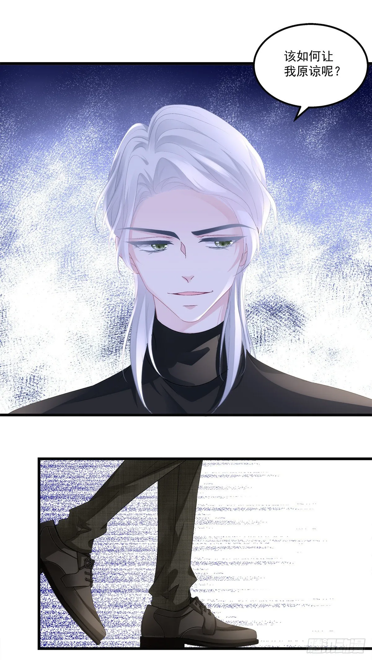 46 第13页