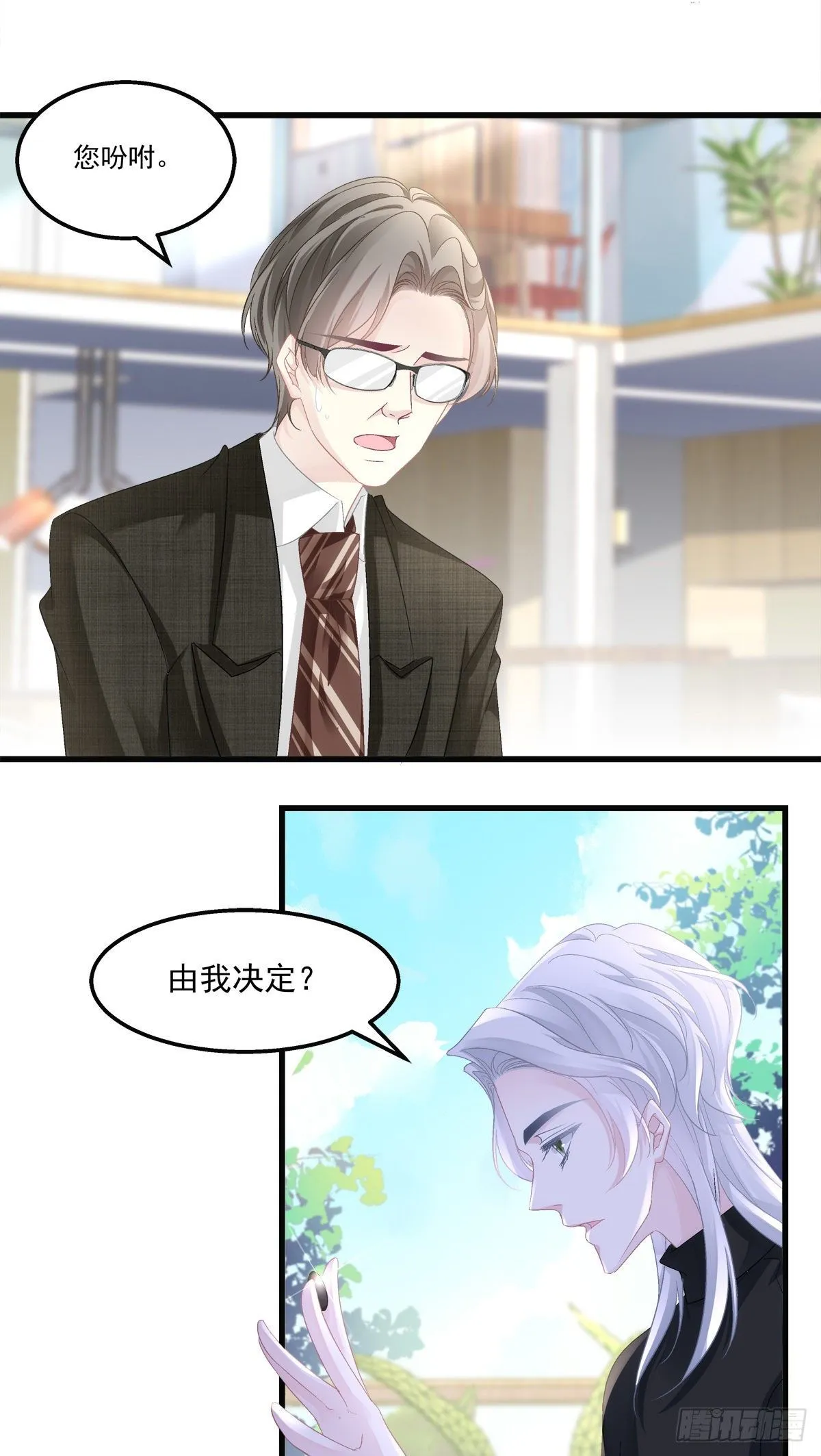 46 第14页