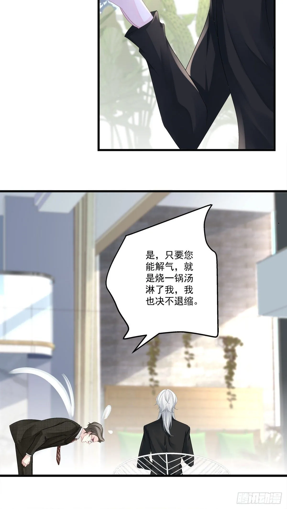 46 第15页