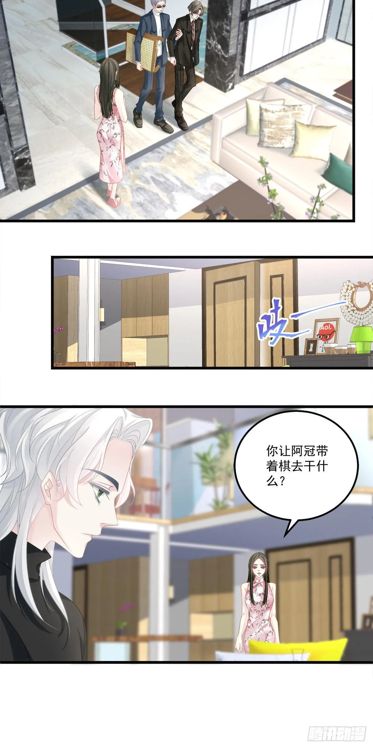 46 第24页