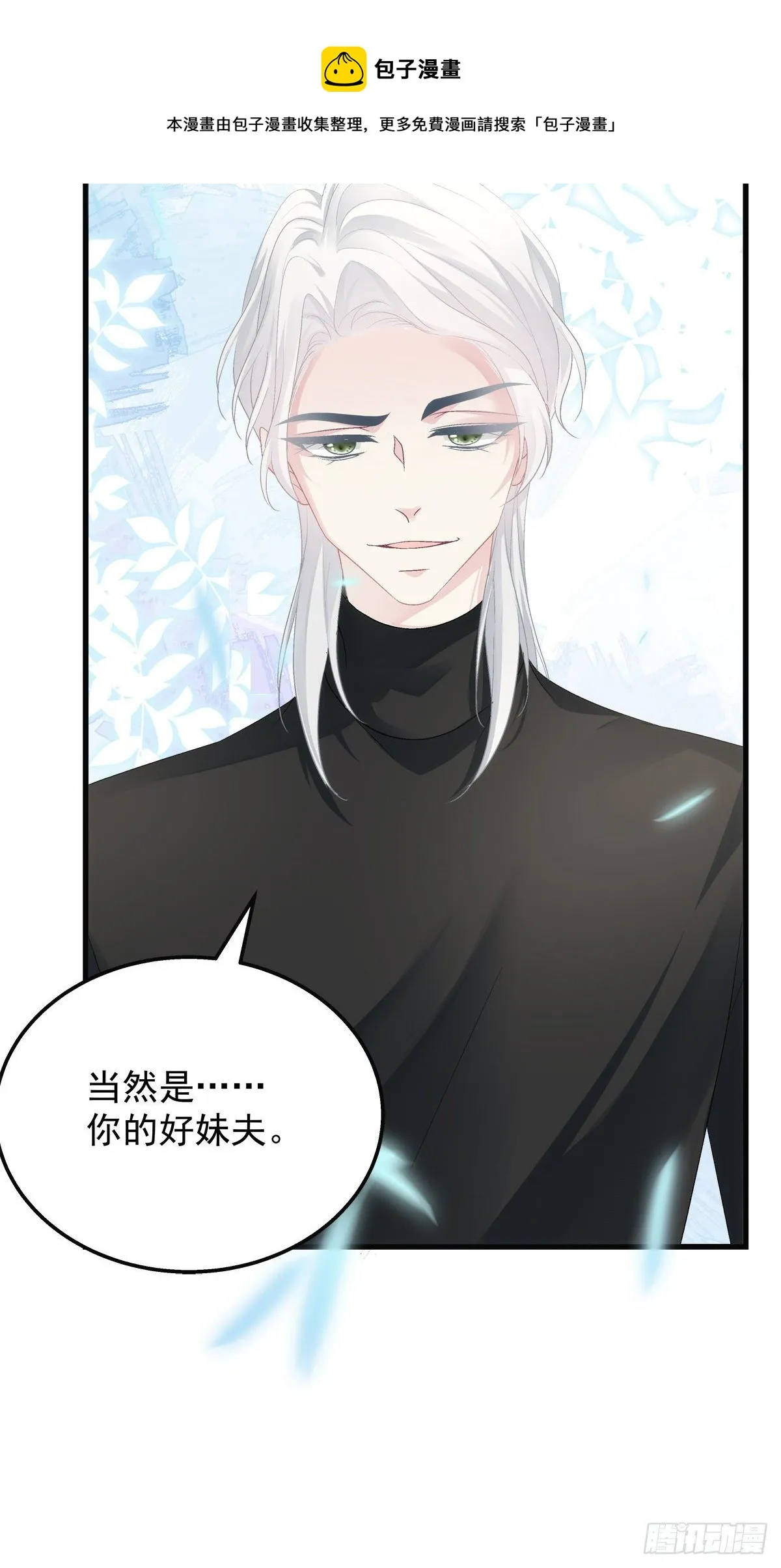 46 第30页