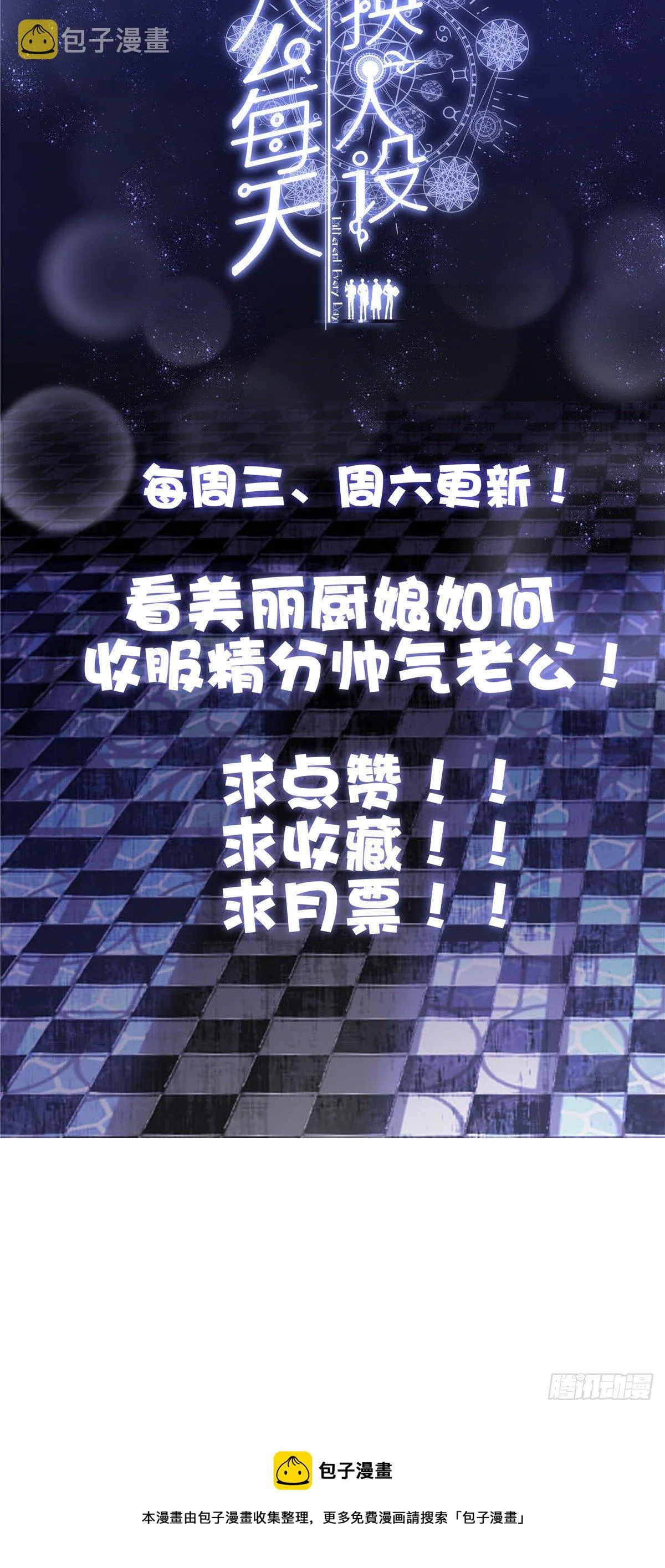46 第32页