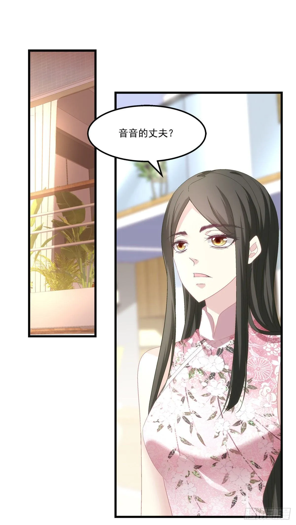 47 第3页