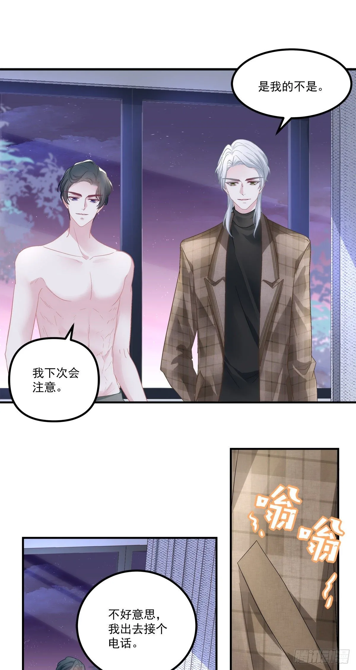 47 第15页