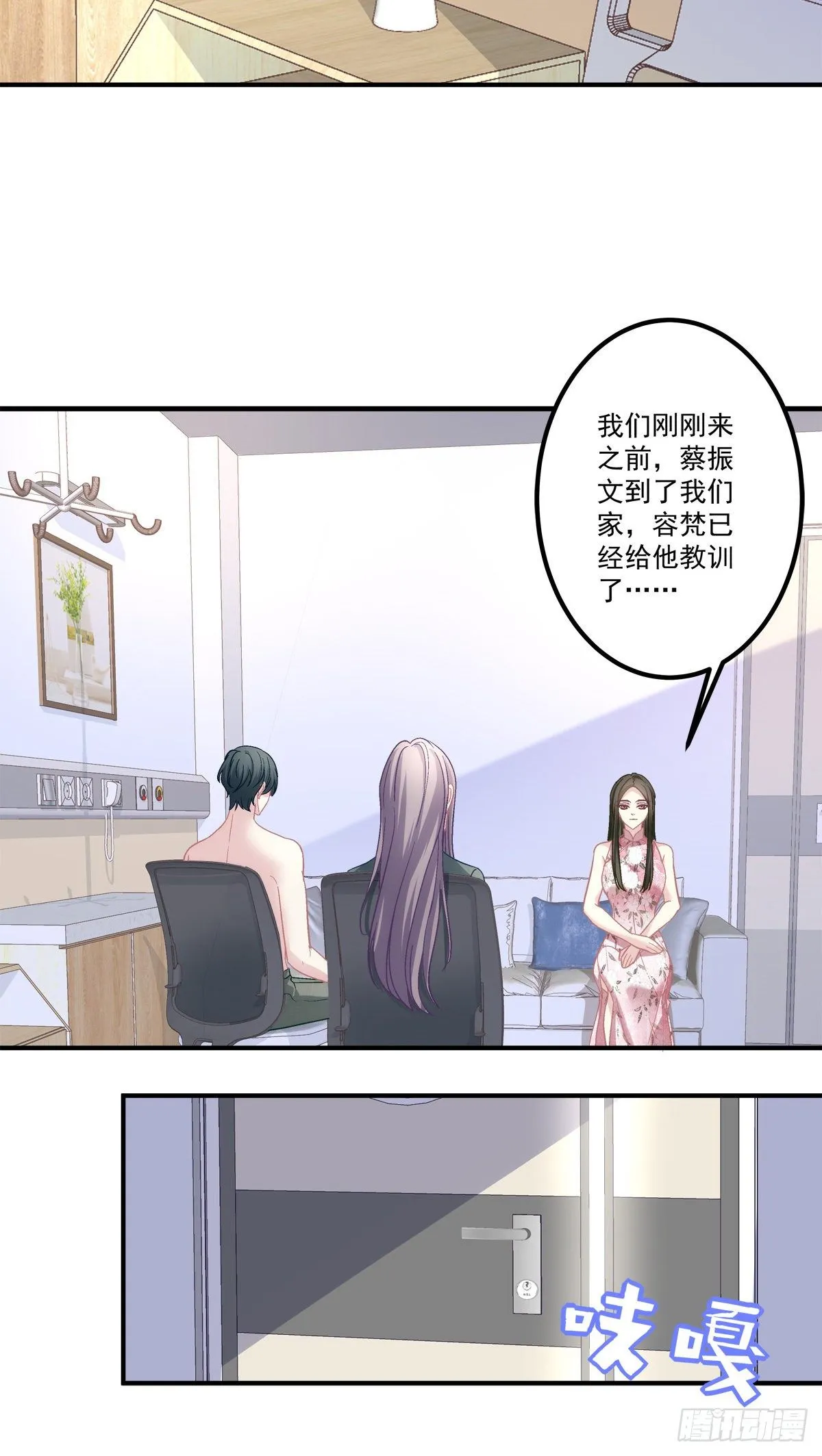 47 第17页