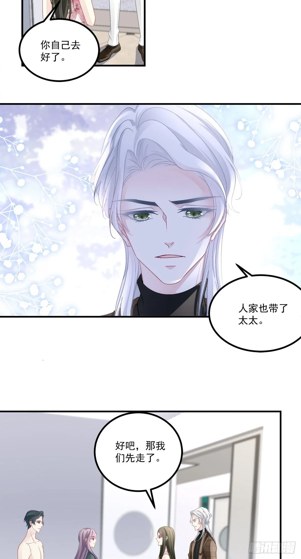 47 第19页