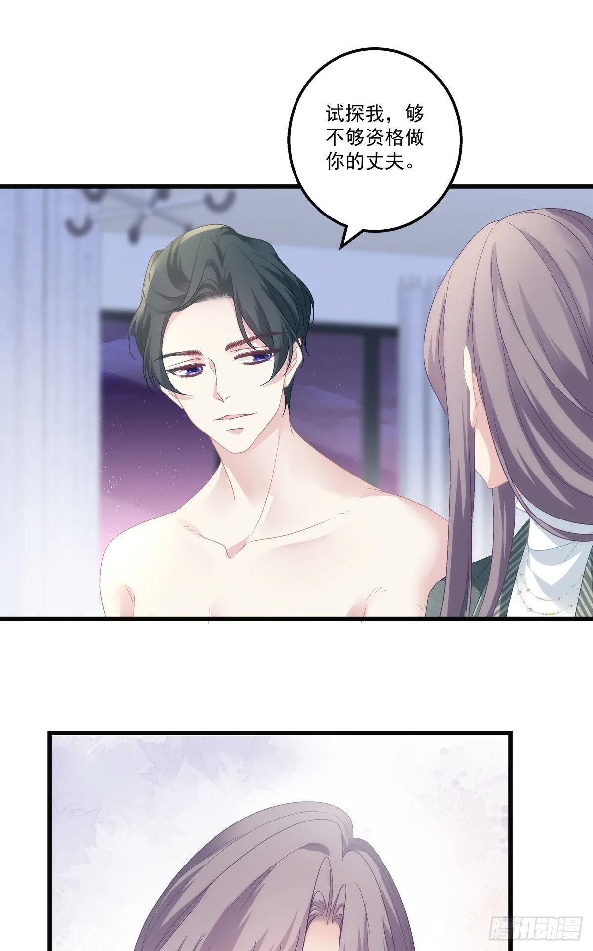 47 第24页