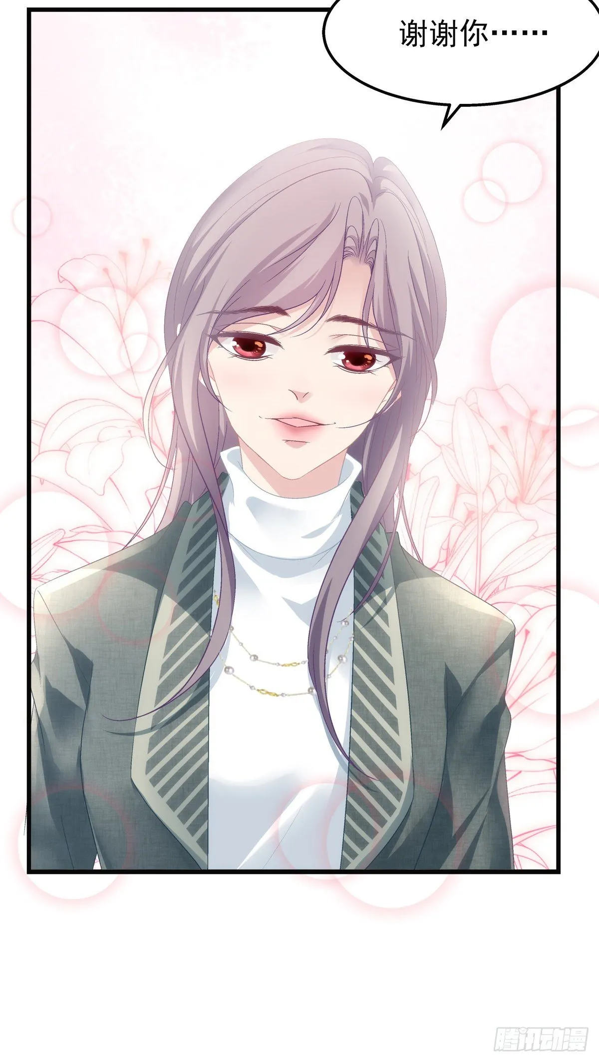 47 第29页