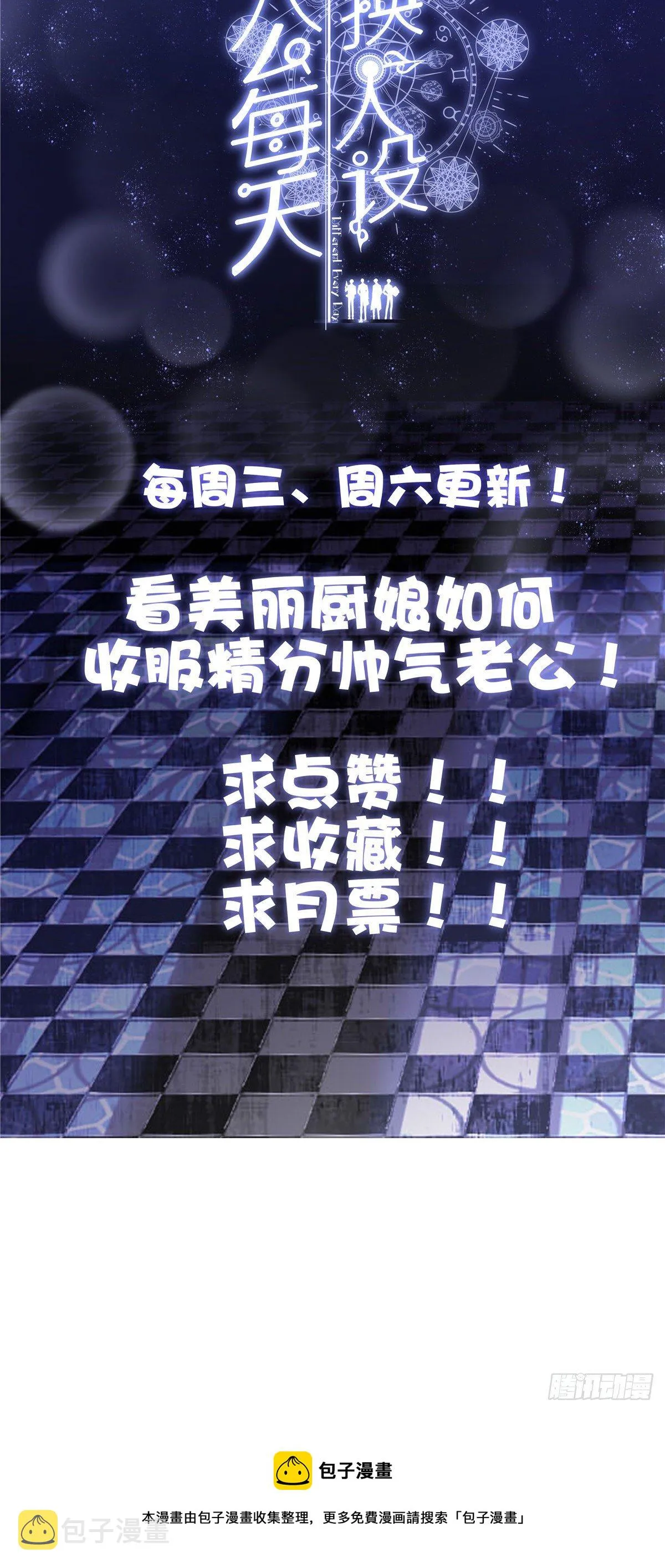 47 第34页