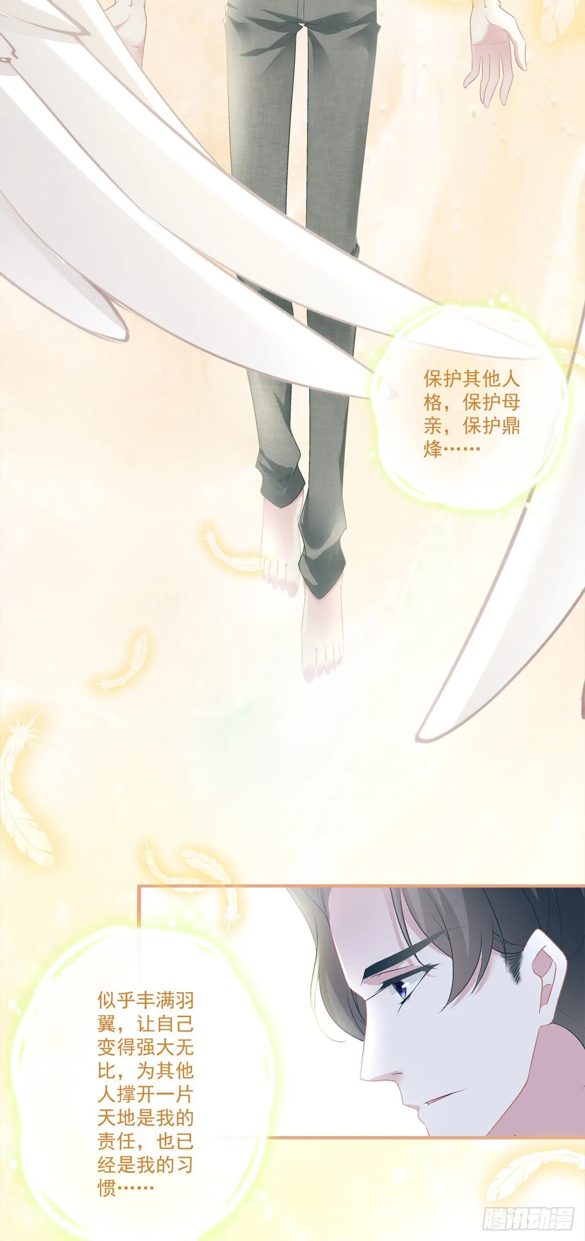48 第4页