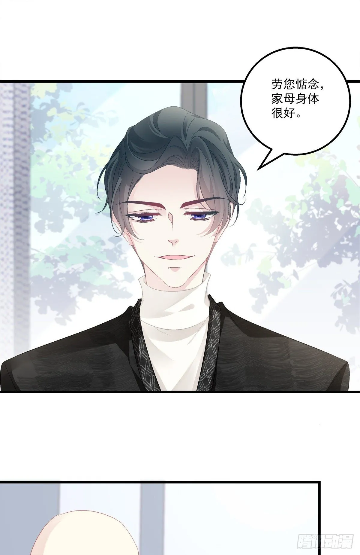 48 第15页